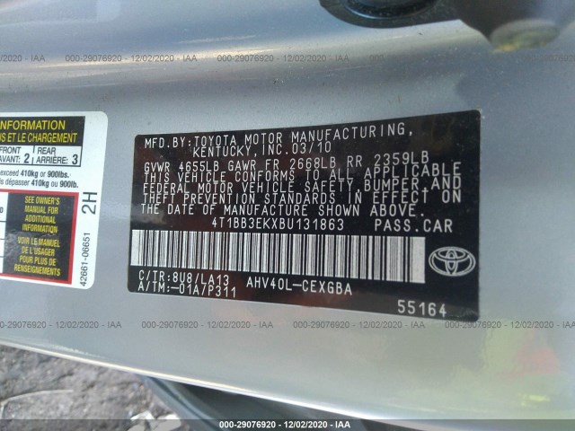 Photo 8 VIN: 4T1BB3EKXBU131863 - TOYOTA CAMRY HYBRID 