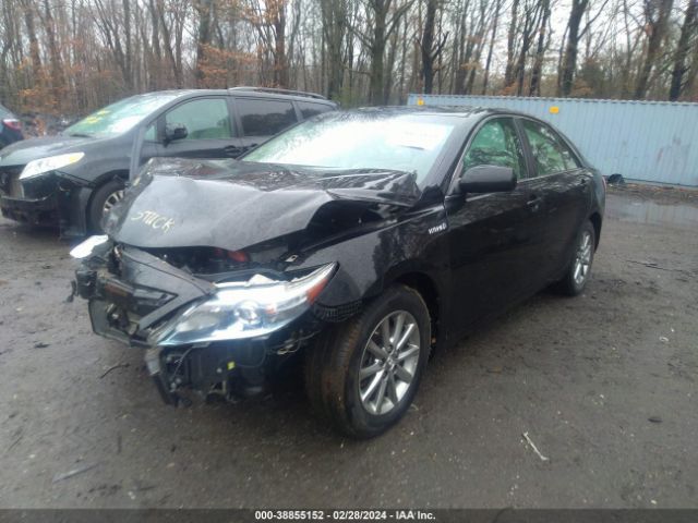 Photo 5 VIN: 4T1BB3EKXBU143530 - TOYOTA CAMRY HYBRID 