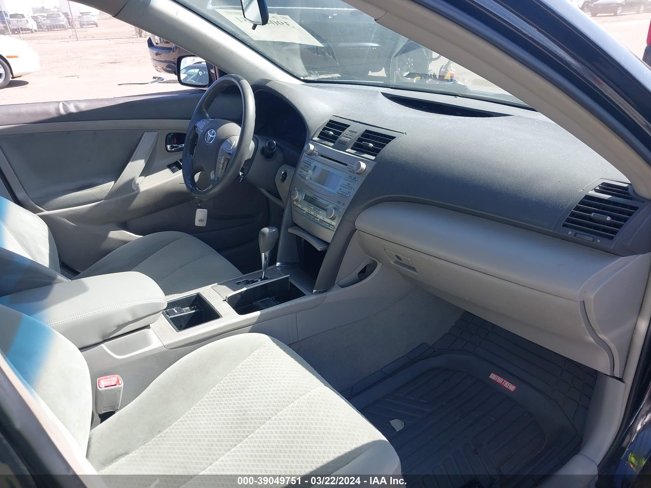 Photo 4 VIN: 4T1BB46K08U035253 - TOYOTA CAMRY 