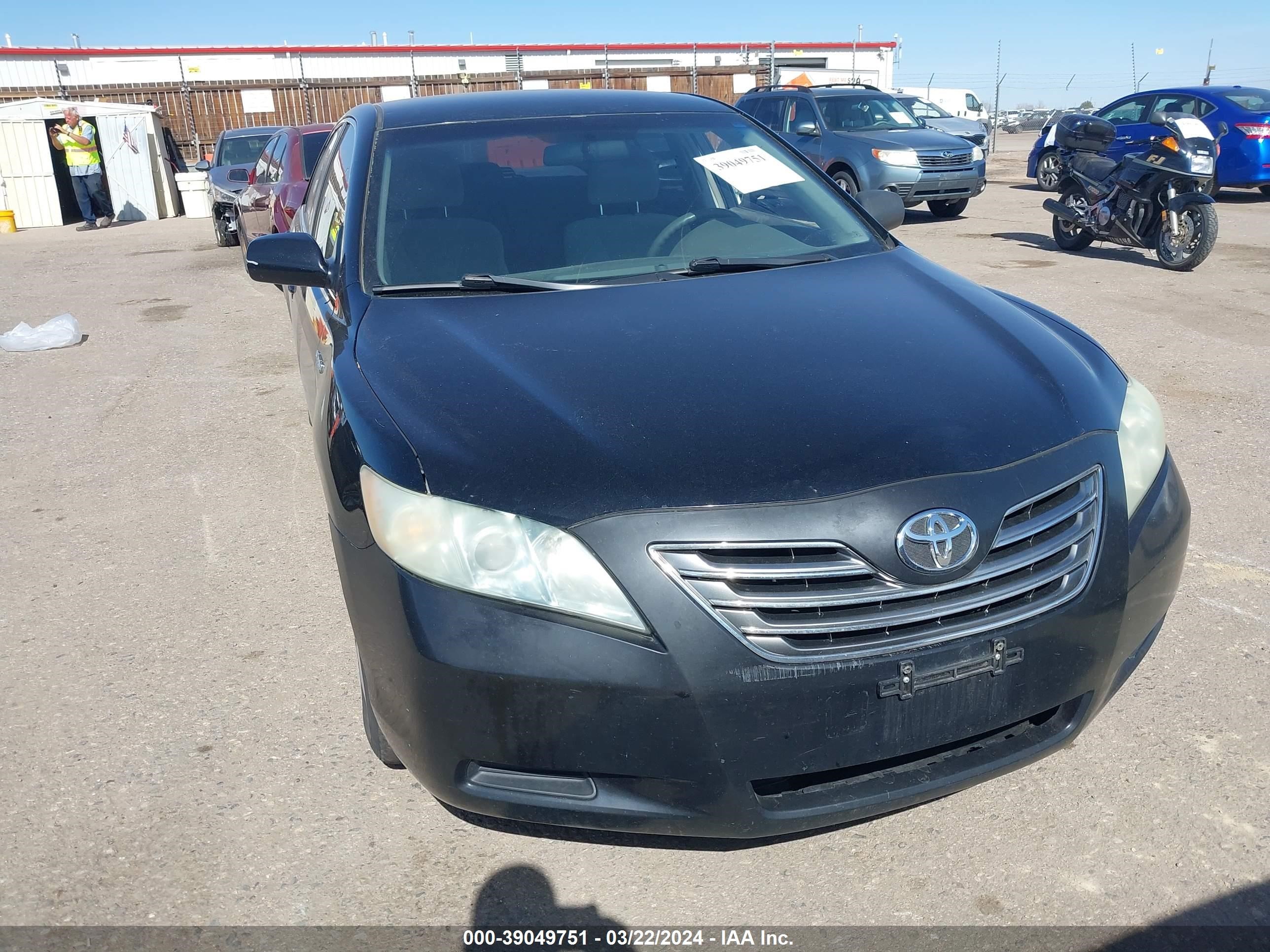 Photo 5 VIN: 4T1BB46K08U035253 - TOYOTA CAMRY 