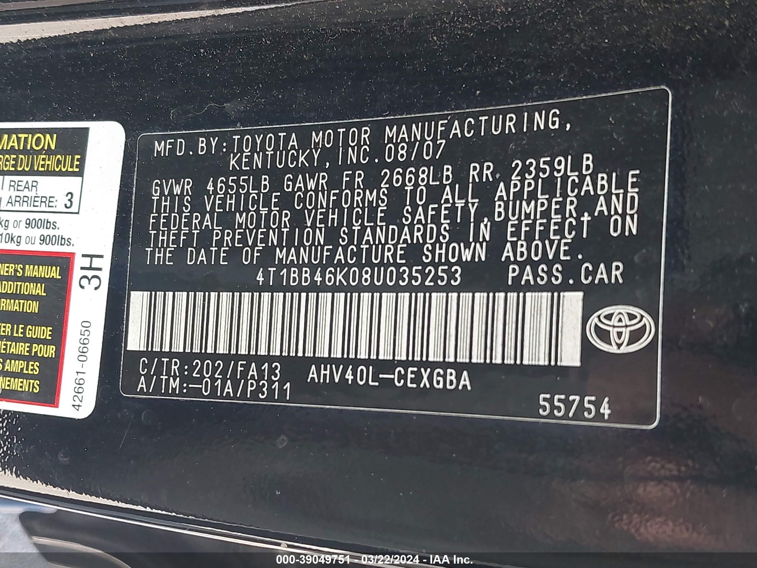 Photo 8 VIN: 4T1BB46K08U035253 - TOYOTA CAMRY 