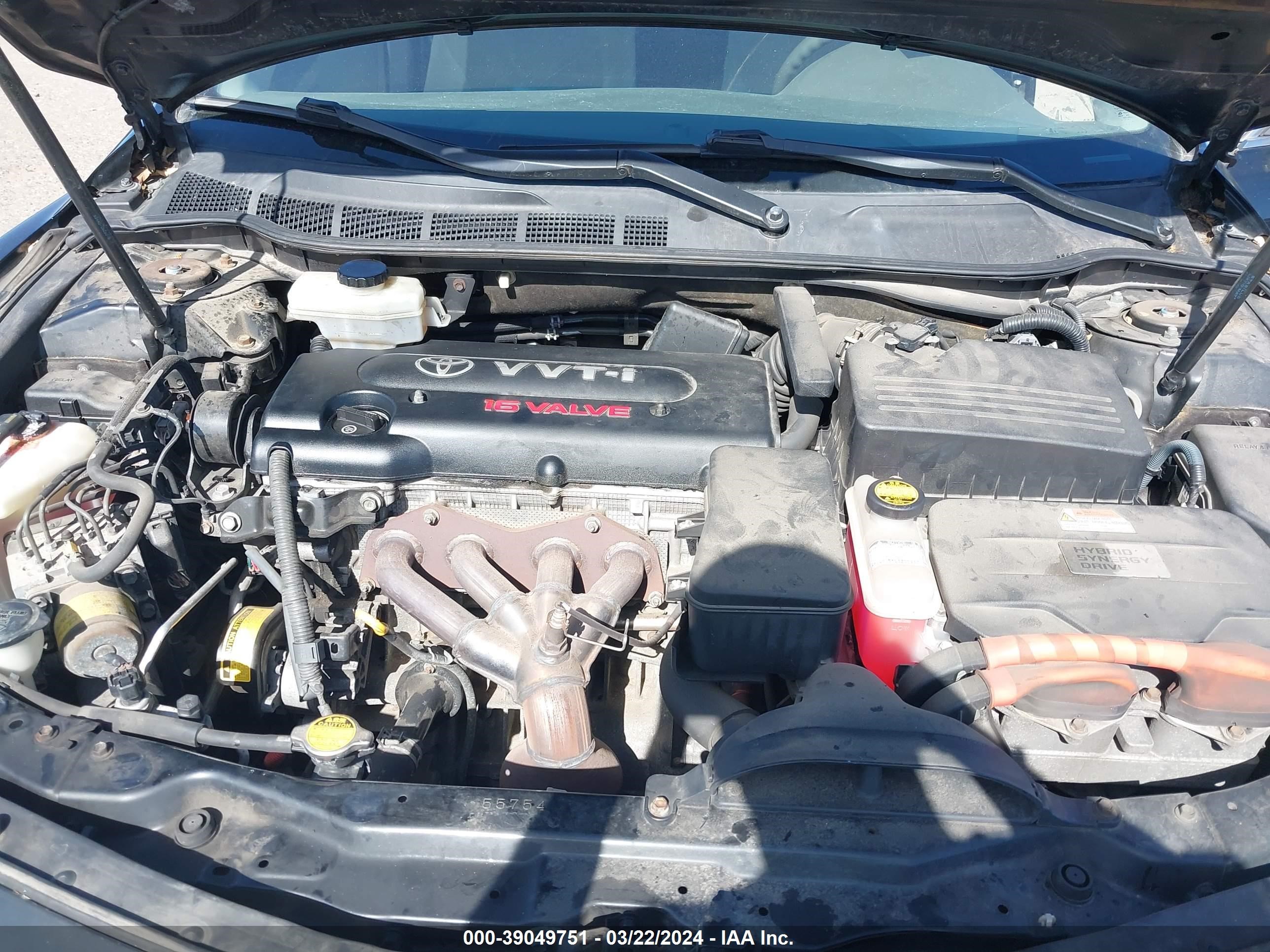 Photo 9 VIN: 4T1BB46K08U035253 - TOYOTA CAMRY 