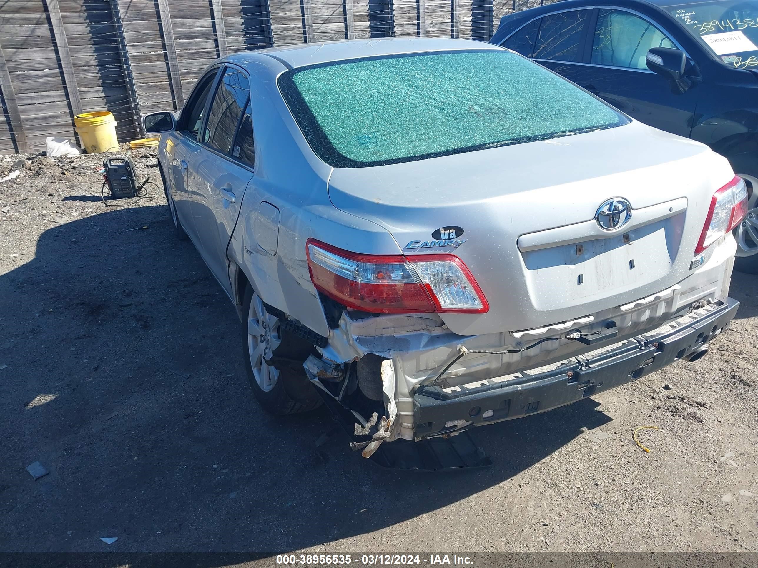 Photo 2 VIN: 4T1BB46K08U047810 - TOYOTA CAMRY 