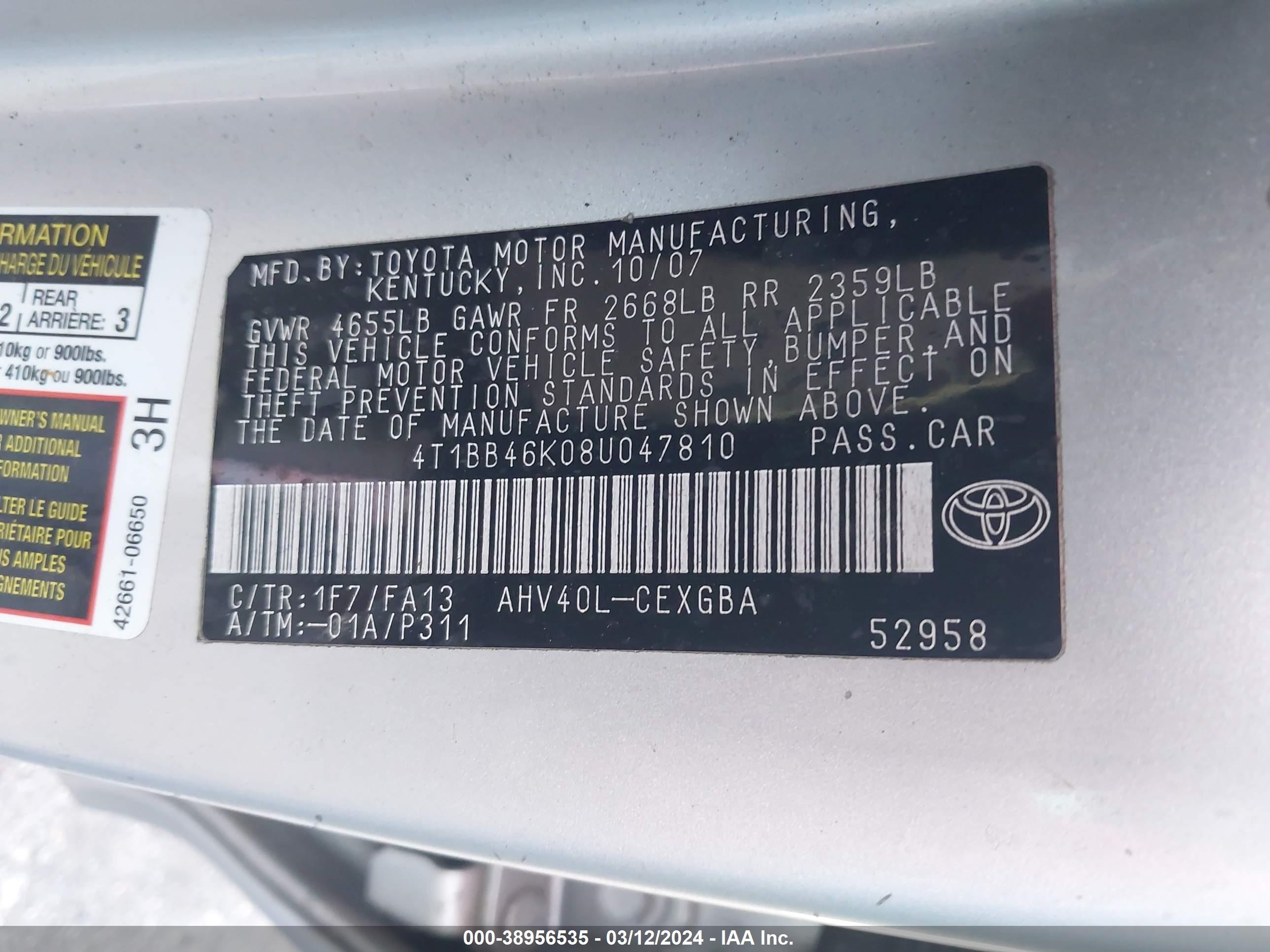 Photo 8 VIN: 4T1BB46K08U047810 - TOYOTA CAMRY 