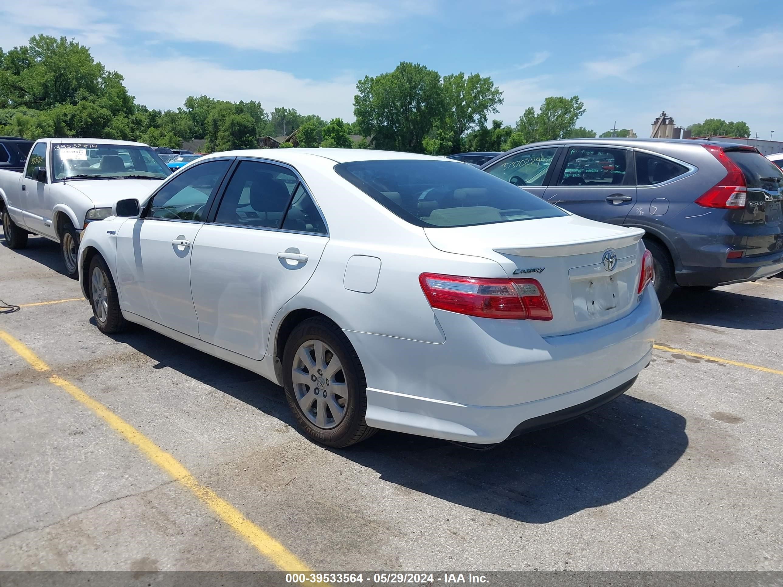 Photo 2 VIN: 4T1BB46K08U059617 - TOYOTA CAMRY 