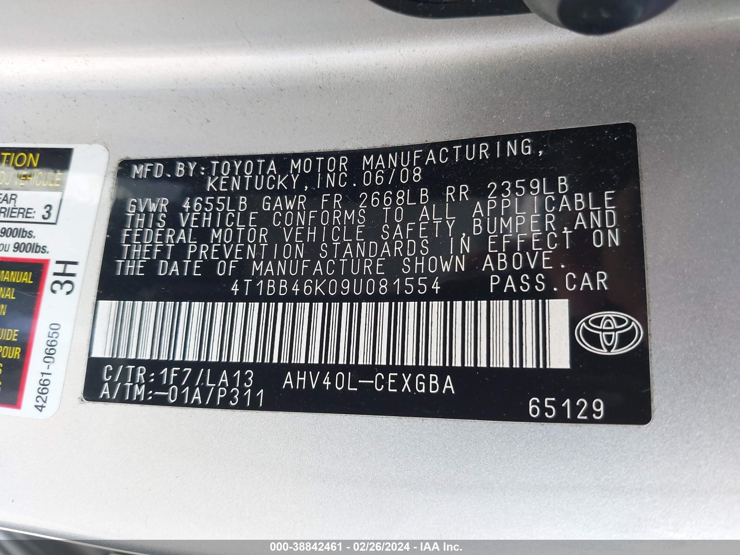 Photo 8 VIN: 4T1BB46K09U081554 - TOYOTA CAMRY 