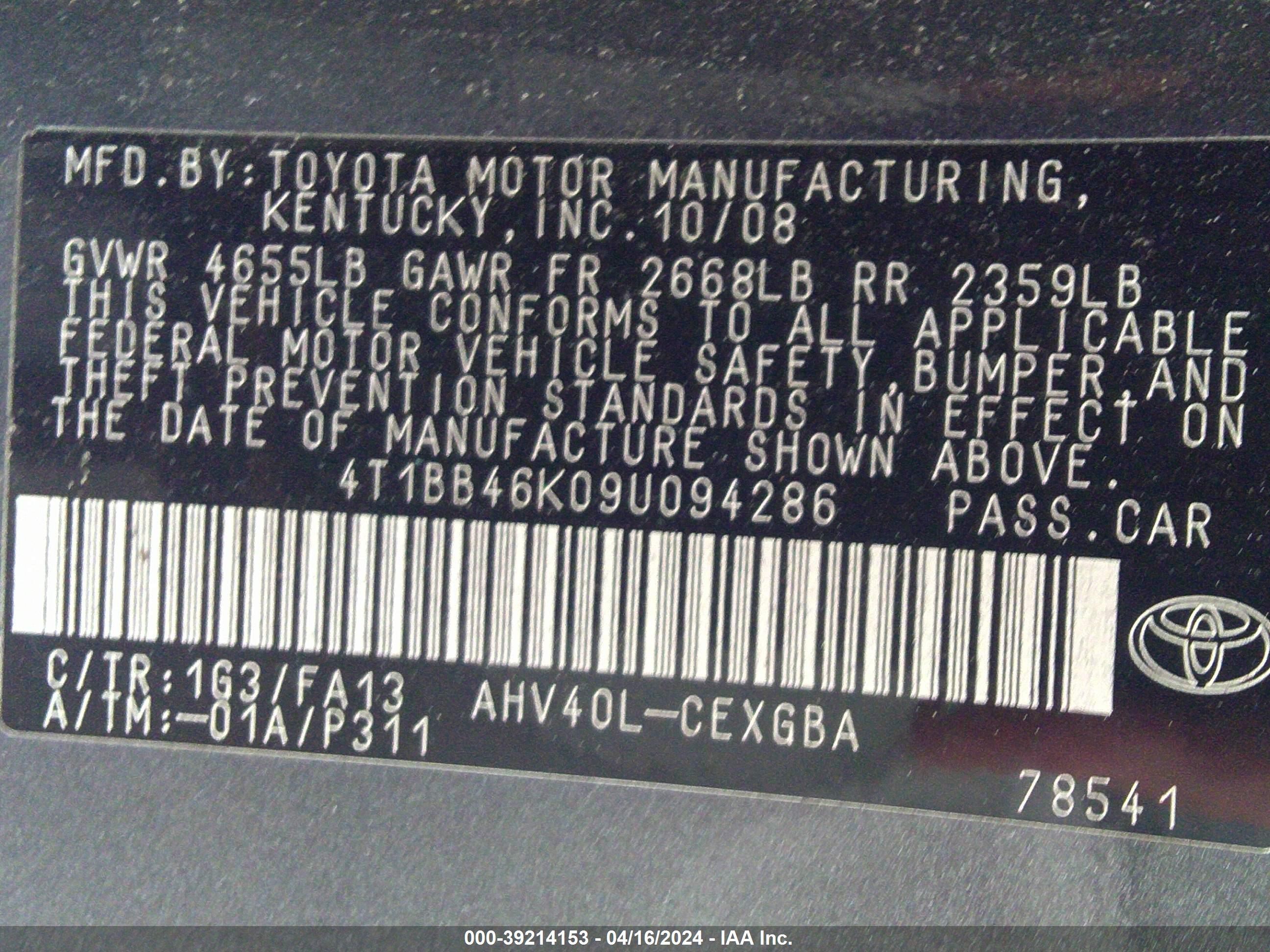 Photo 8 VIN: 4T1BB46K09U094286 - TOYOTA CAMRY 