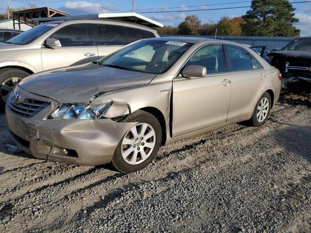 Photo 0 VIN: 4T1BB46K17U020467 - TOYOTA CAMRY 