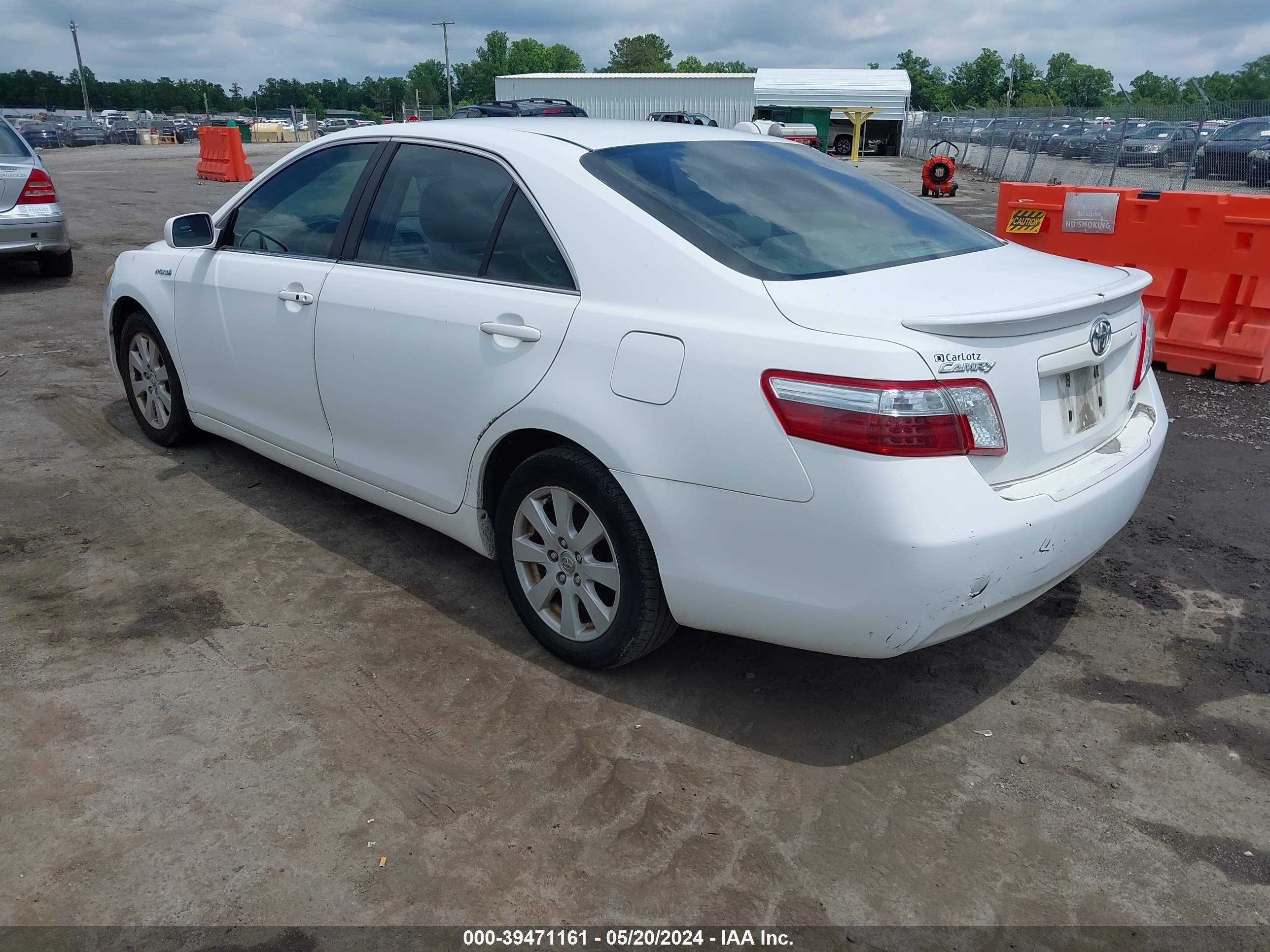 Photo 2 VIN: 4T1BB46K18U033298 - TOYOTA CAMRY 