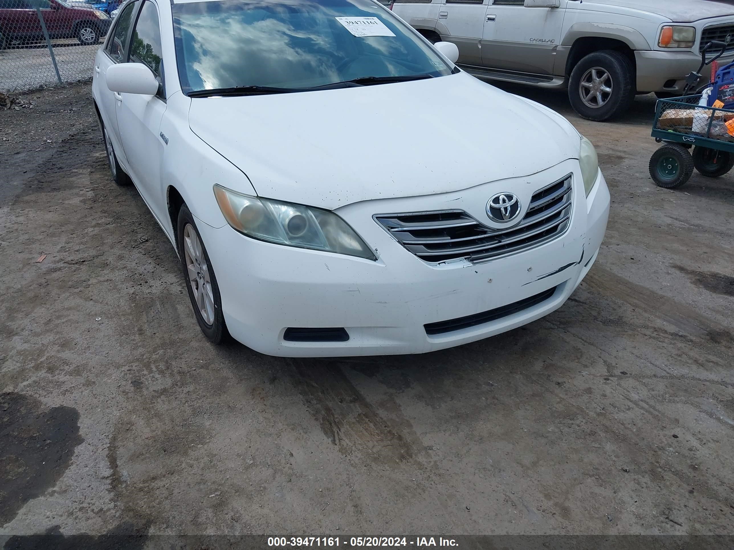 Photo 5 VIN: 4T1BB46K18U033298 - TOYOTA CAMRY 