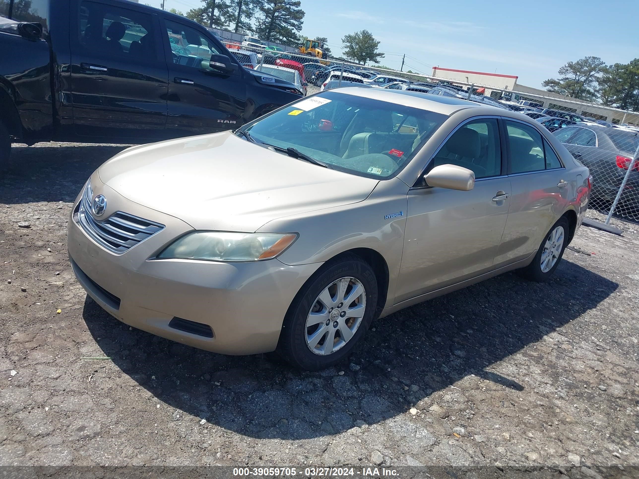 Photo 1 VIN: 4T1BB46K18U048352 - TOYOTA CAMRY 