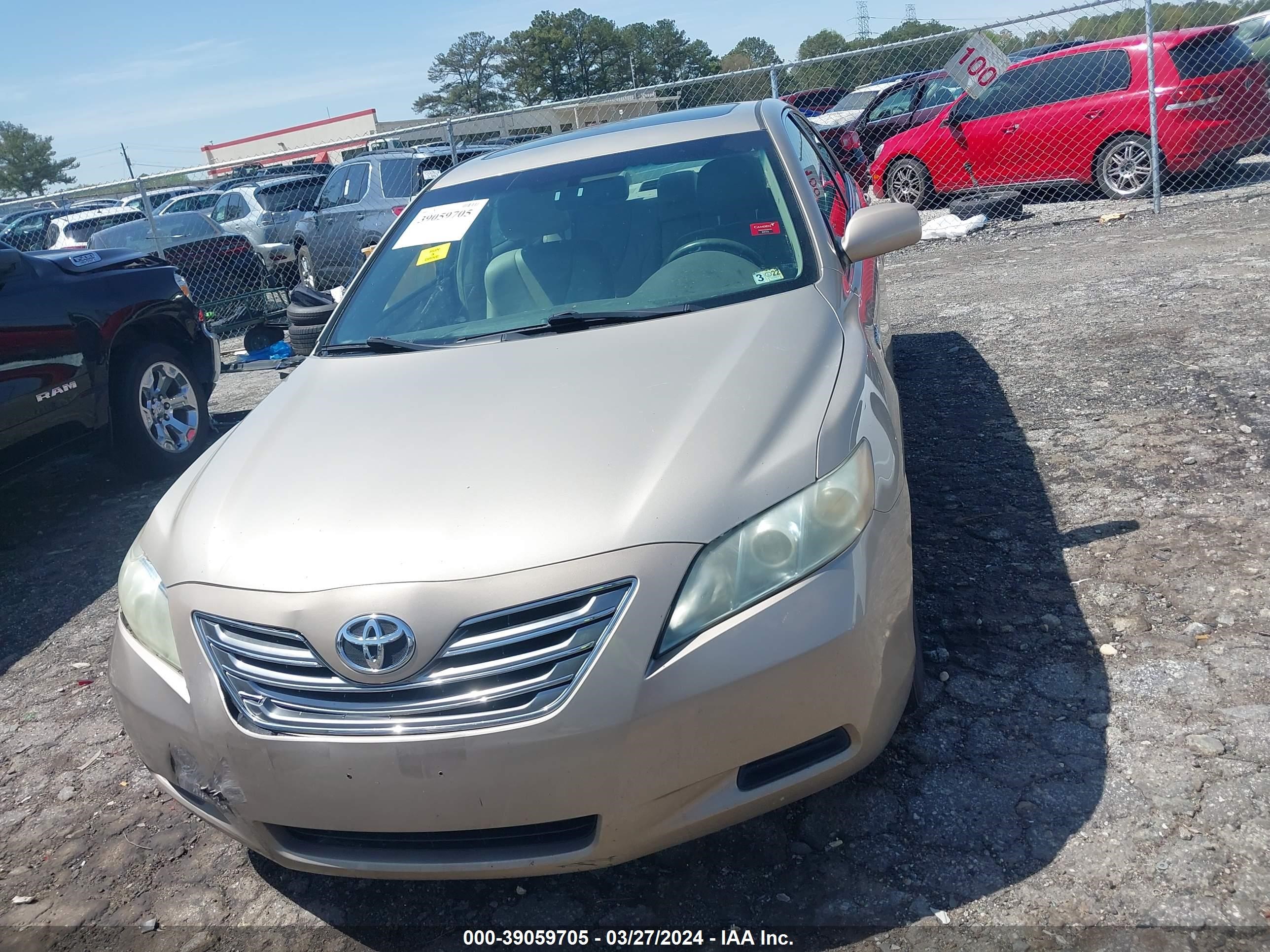 Photo 12 VIN: 4T1BB46K18U048352 - TOYOTA CAMRY 