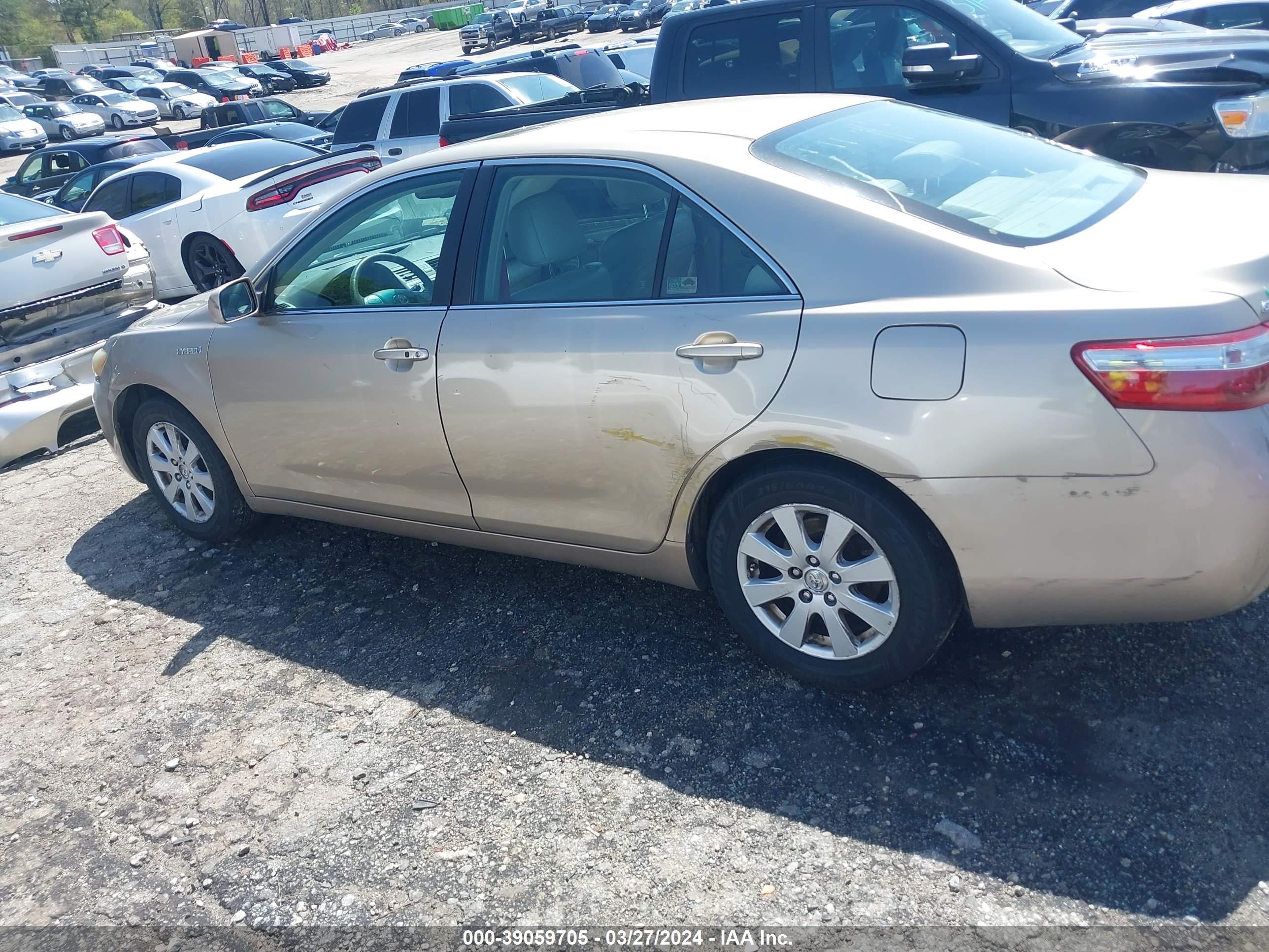 Photo 14 VIN: 4T1BB46K18U048352 - TOYOTA CAMRY 