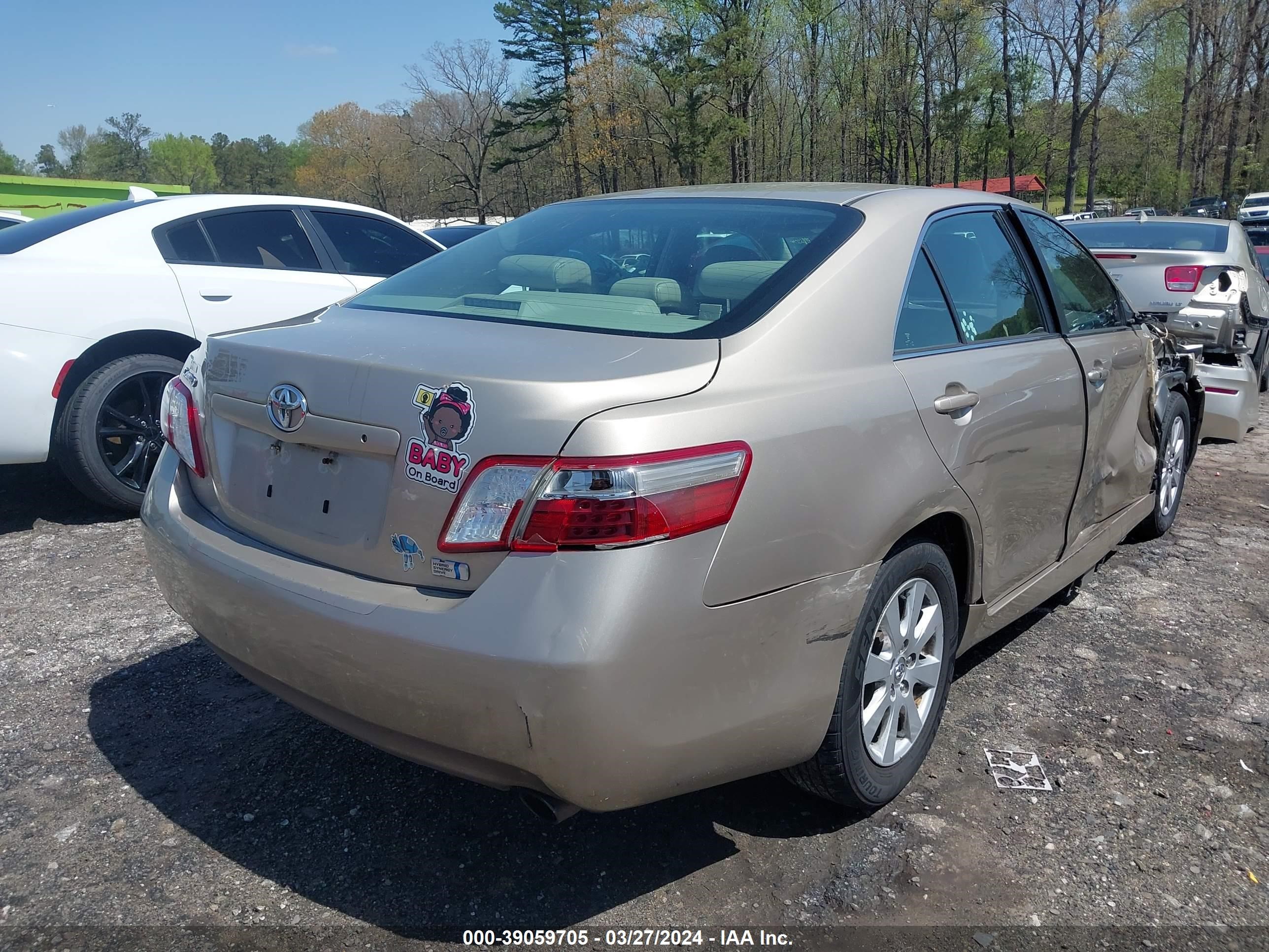 Photo 17 VIN: 4T1BB46K18U048352 - TOYOTA CAMRY 