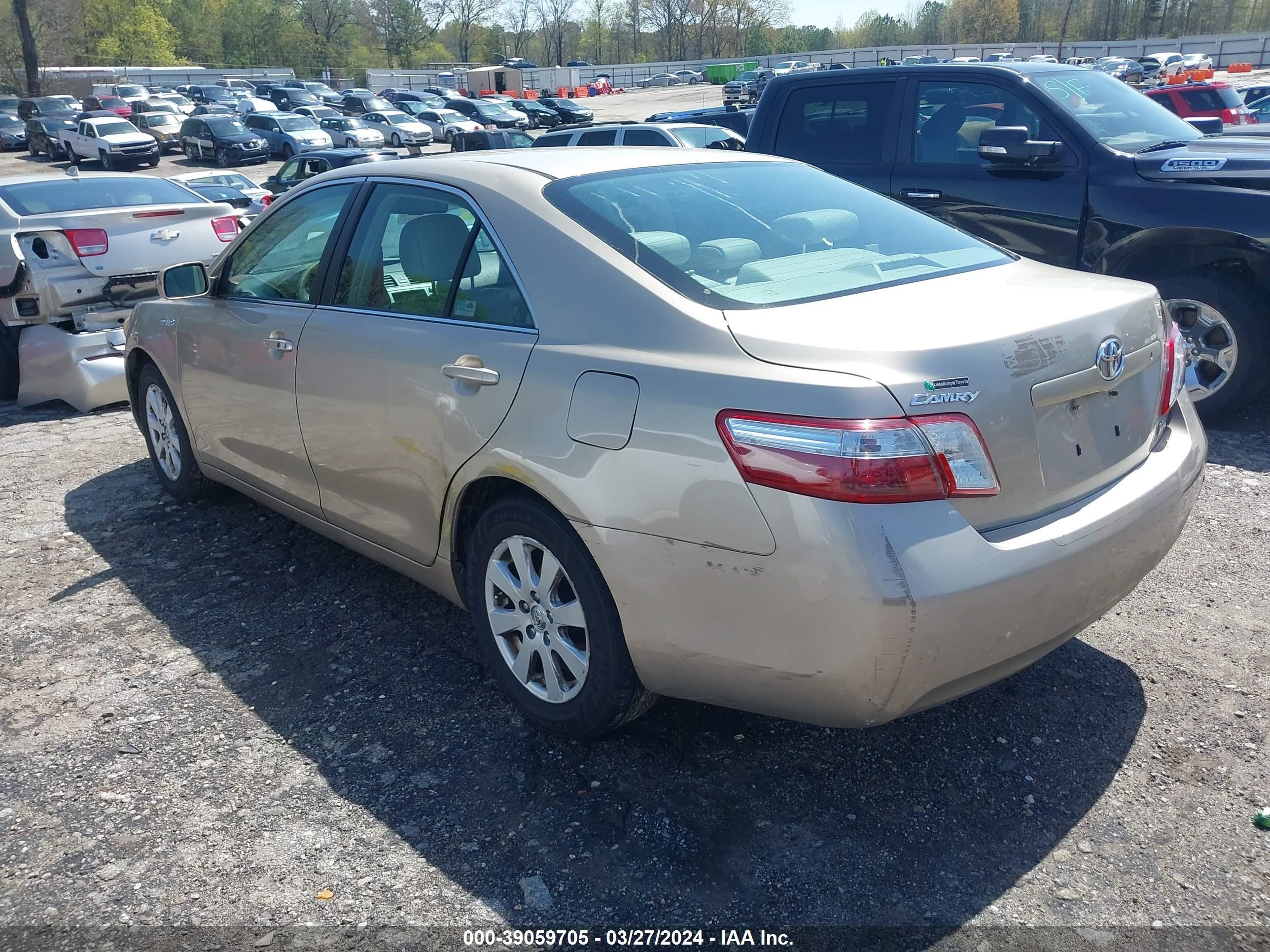 Photo 2 VIN: 4T1BB46K18U048352 - TOYOTA CAMRY 