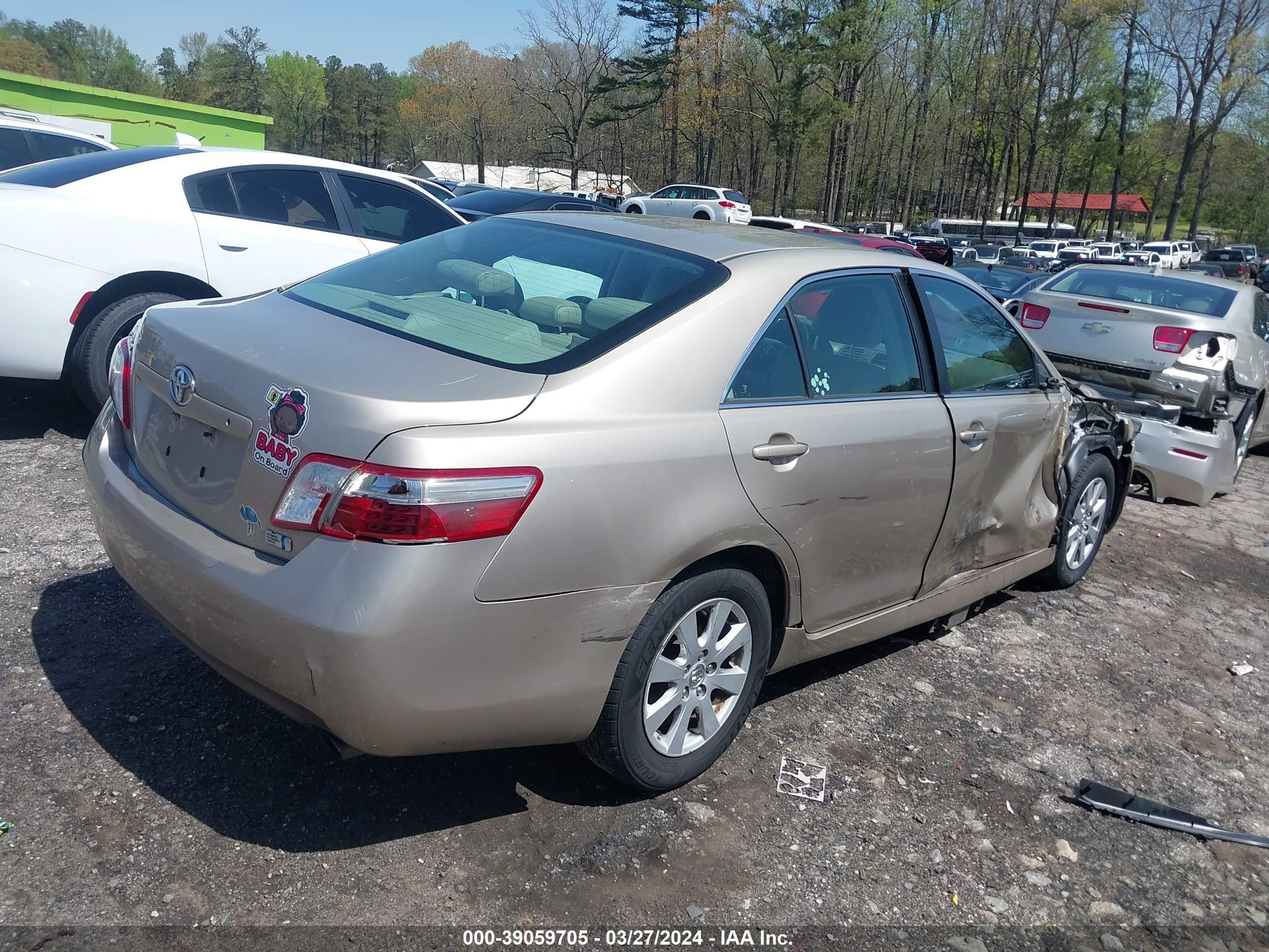 Photo 3 VIN: 4T1BB46K18U048352 - TOYOTA CAMRY 