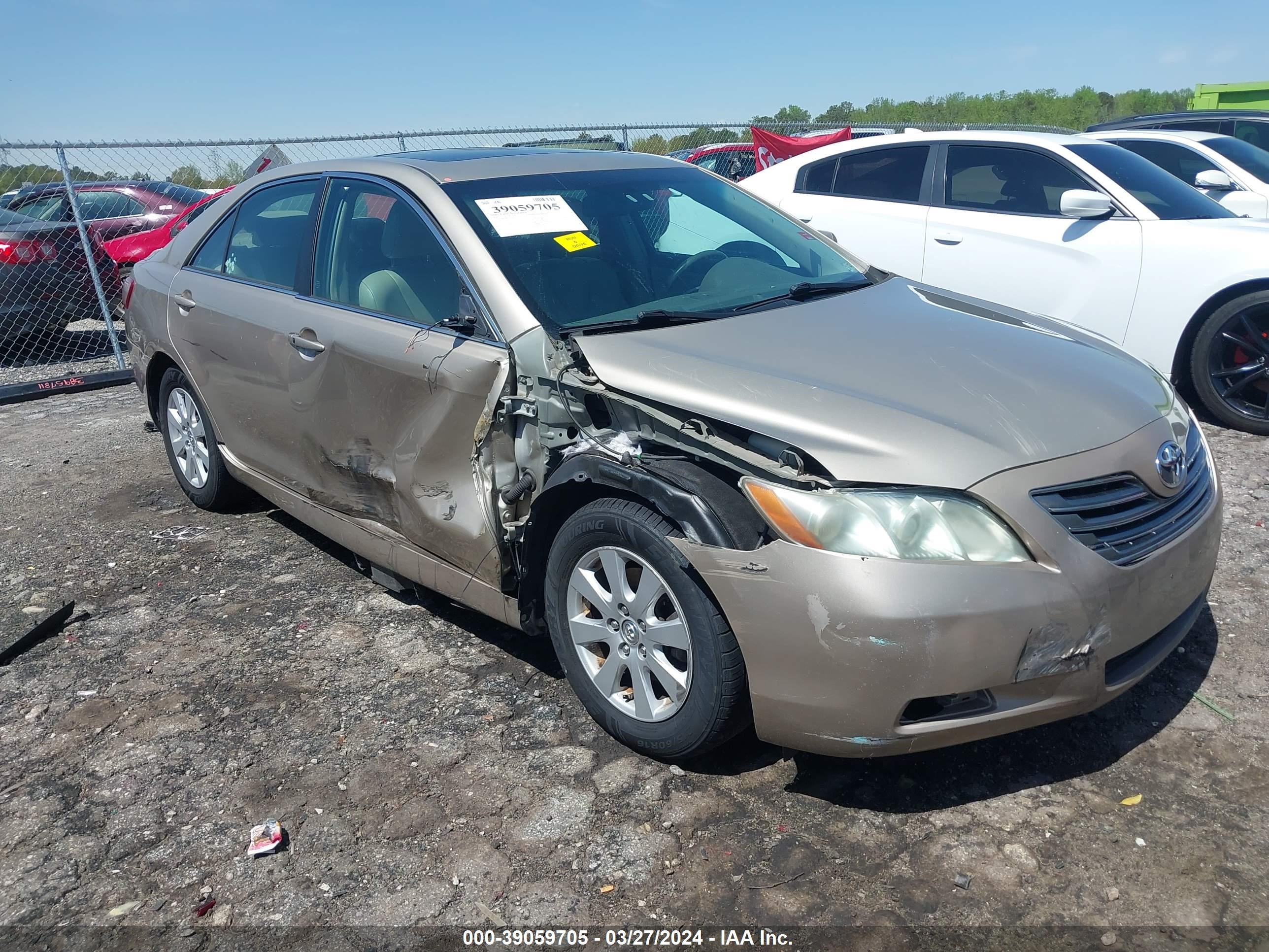 Photo 5 VIN: 4T1BB46K18U048352 - TOYOTA CAMRY 