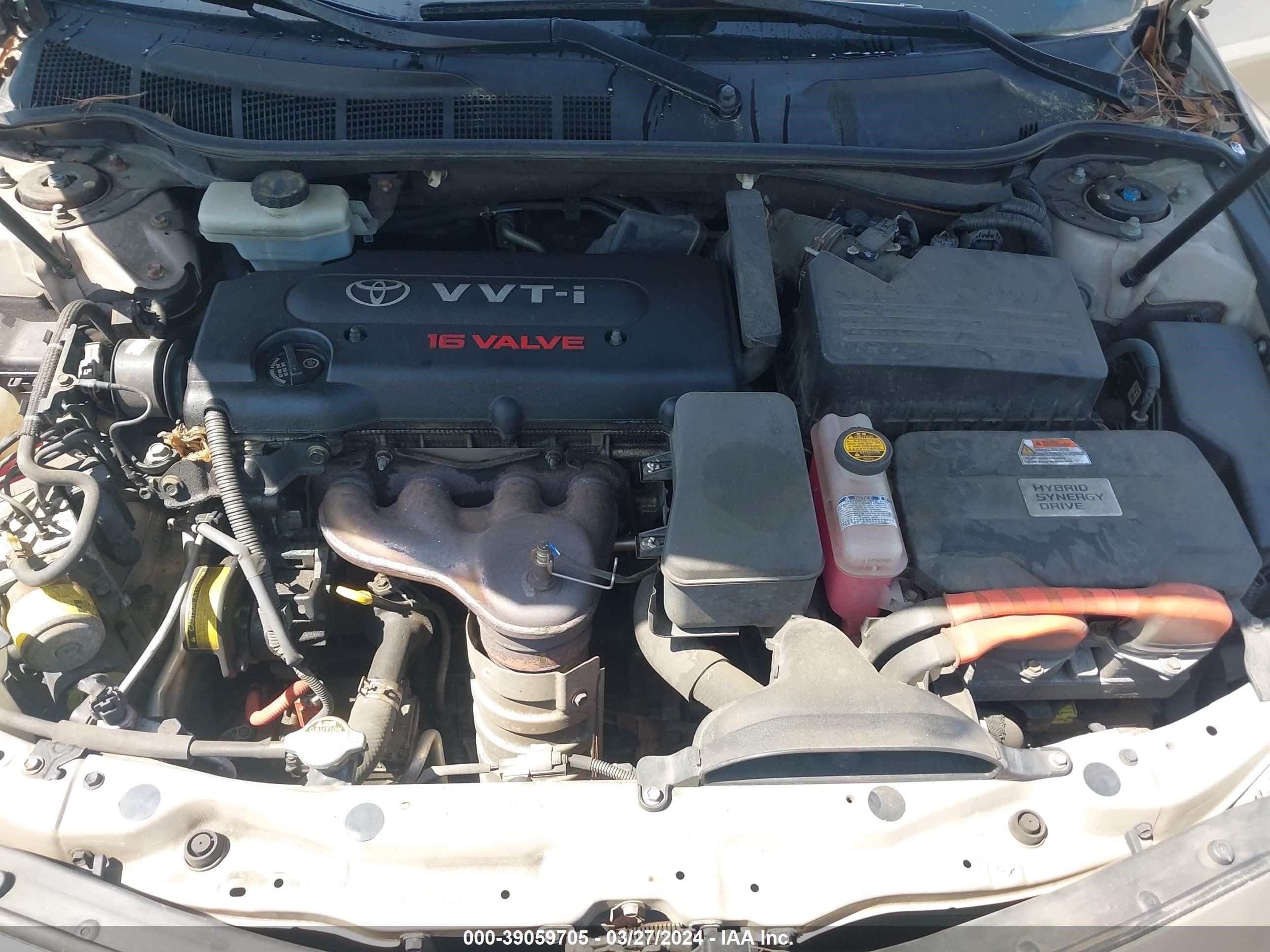 Photo 9 VIN: 4T1BB46K18U048352 - TOYOTA CAMRY 