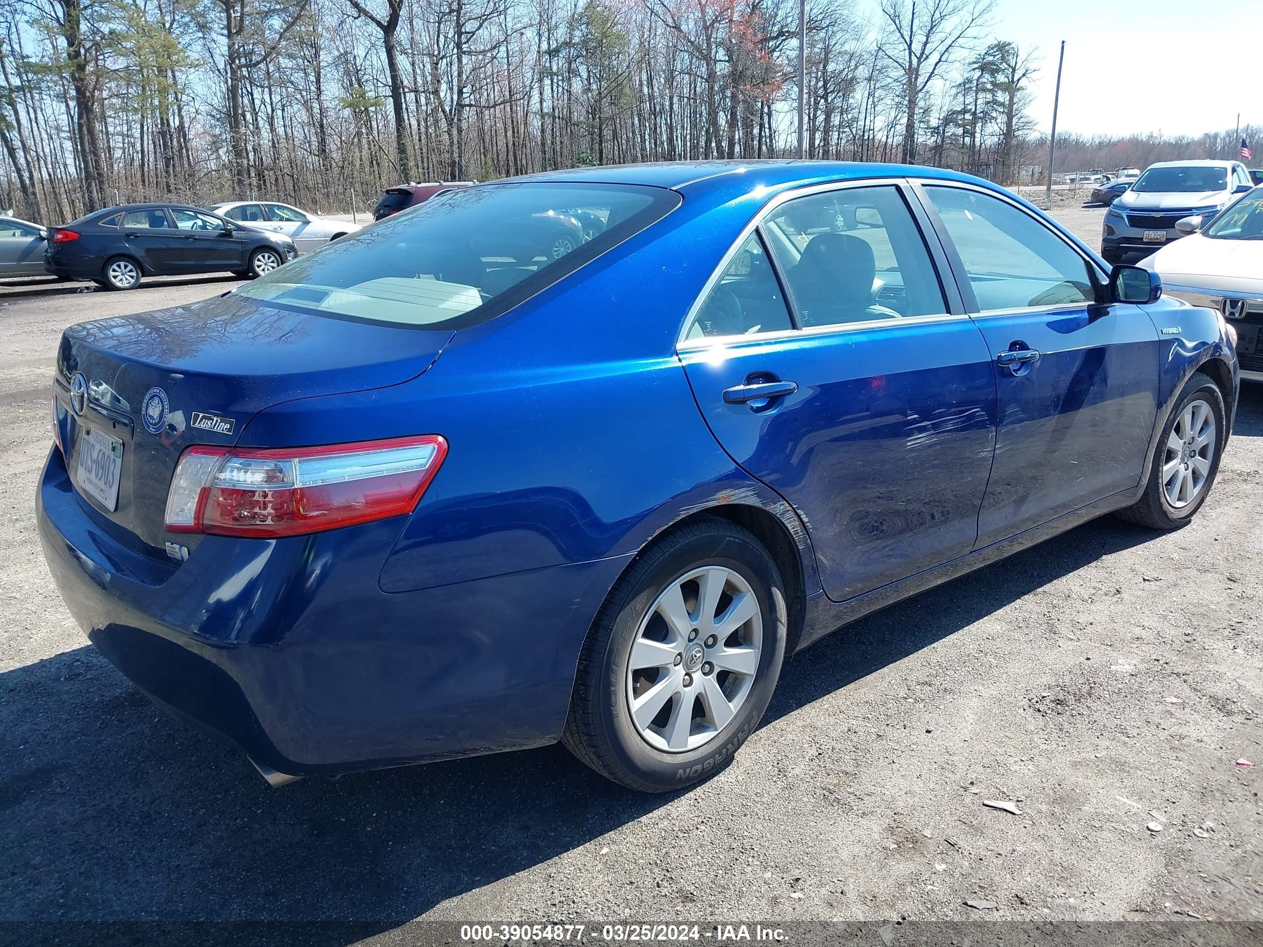 Photo 3 VIN: 4T1BB46K27U023491 - TOYOTA CAMRY 