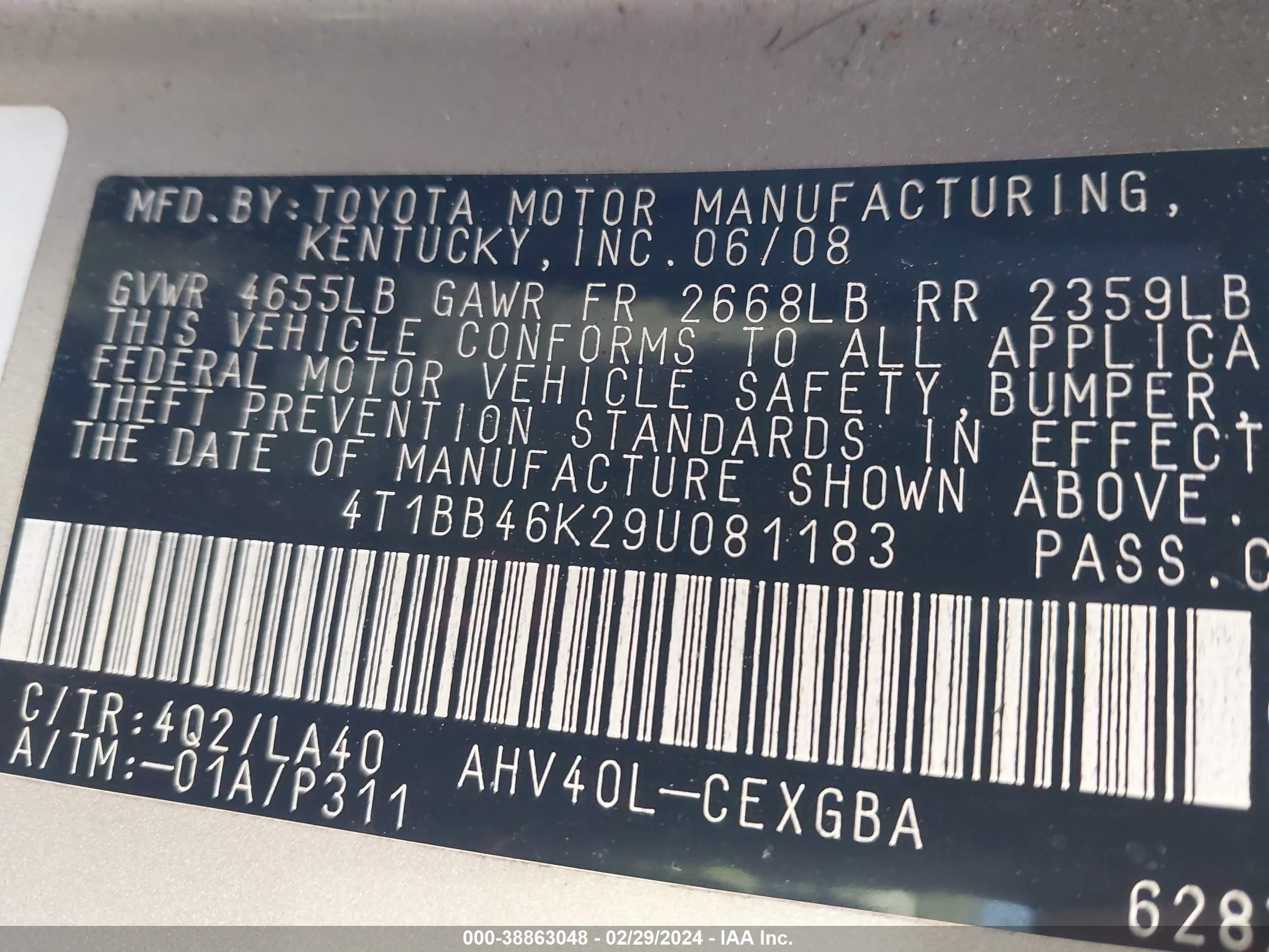 Photo 8 VIN: 4T1BB46K294081183 - TOYOTA CAMRY 