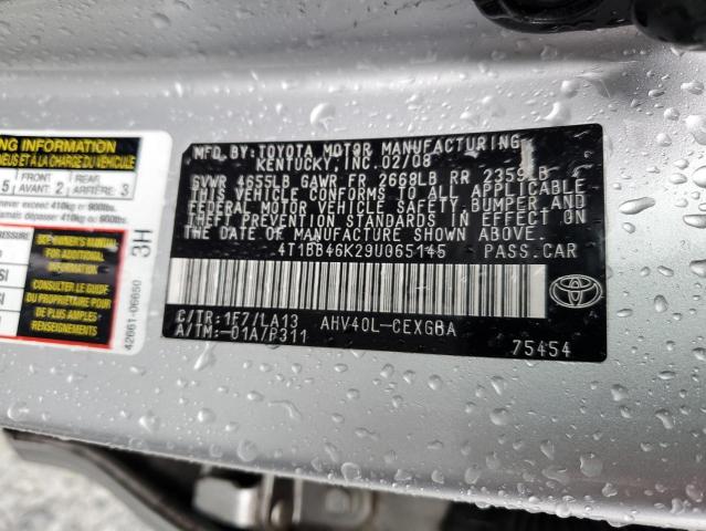 Photo 11 VIN: 4T1BB46K29U065145 - TOYOTA CAMRY HYBR 