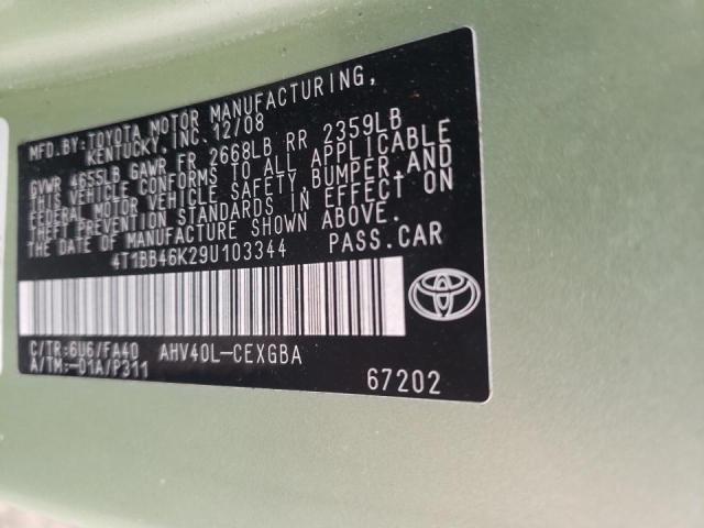 Photo 11 VIN: 4T1BB46K29U103344 - TOYOTA CAMRY 