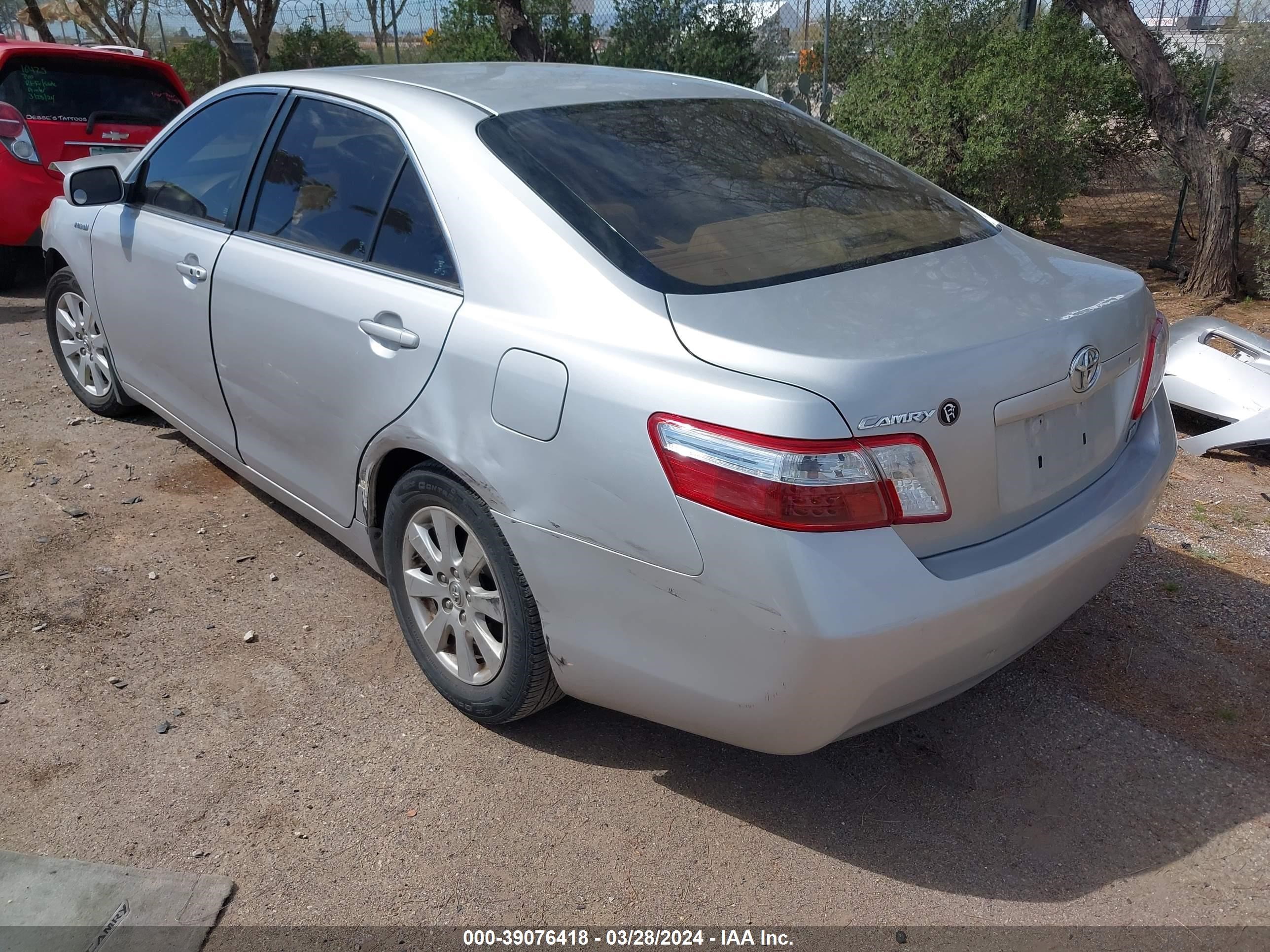 Photo 2 VIN: 4T1BB46K29U111217 - TOYOTA CAMRY 