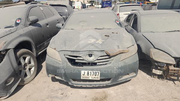 Photo 0 VIN: 4T1BB46K38U046358 - TOYOTA CAMRY 