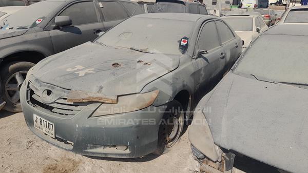 Photo 3 VIN: 4T1BB46K38U046358 - TOYOTA CAMRY 