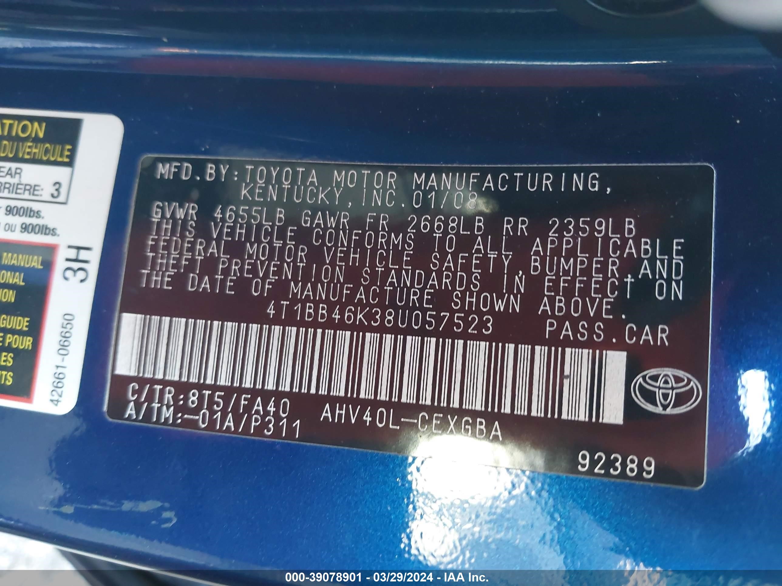 Photo 8 VIN: 4T1BB46K38U057523 - TOYOTA CAMRY 