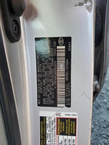 Photo 11 VIN: 4T1BB46K39U062934 - TOYOTA CAMRY HYBR 