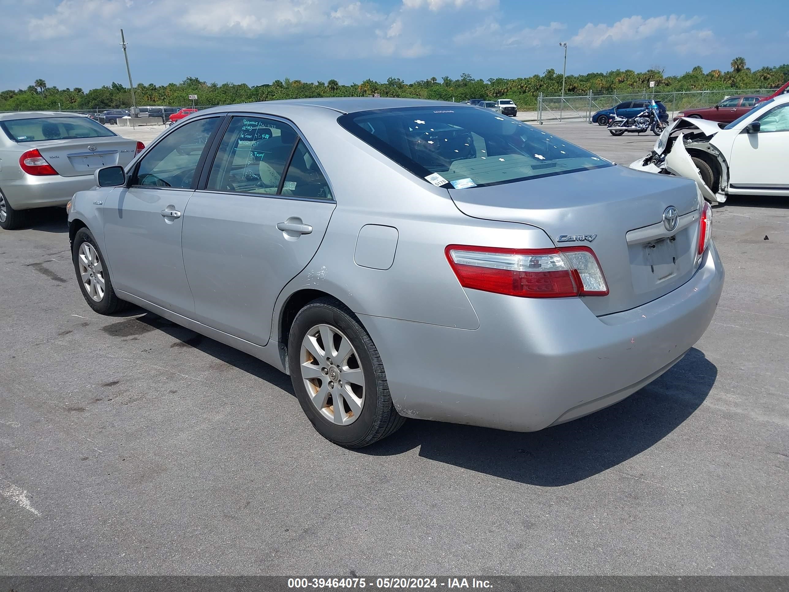 Photo 2 VIN: 4T1BB46K39U088742 - TOYOTA CAMRY 