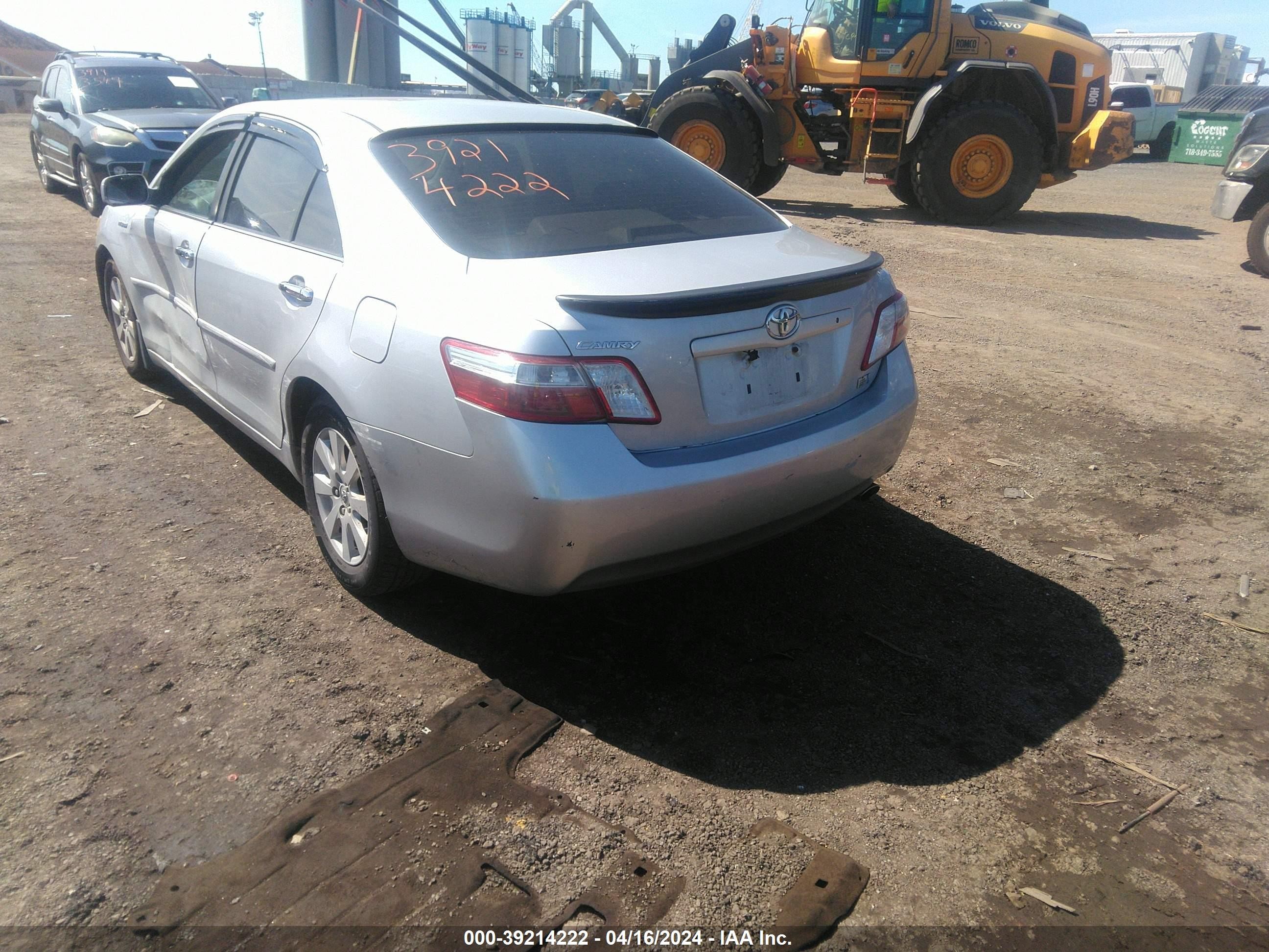 Photo 2 VIN: 4T1BB46K47U005851 - TOYOTA CAMRY 