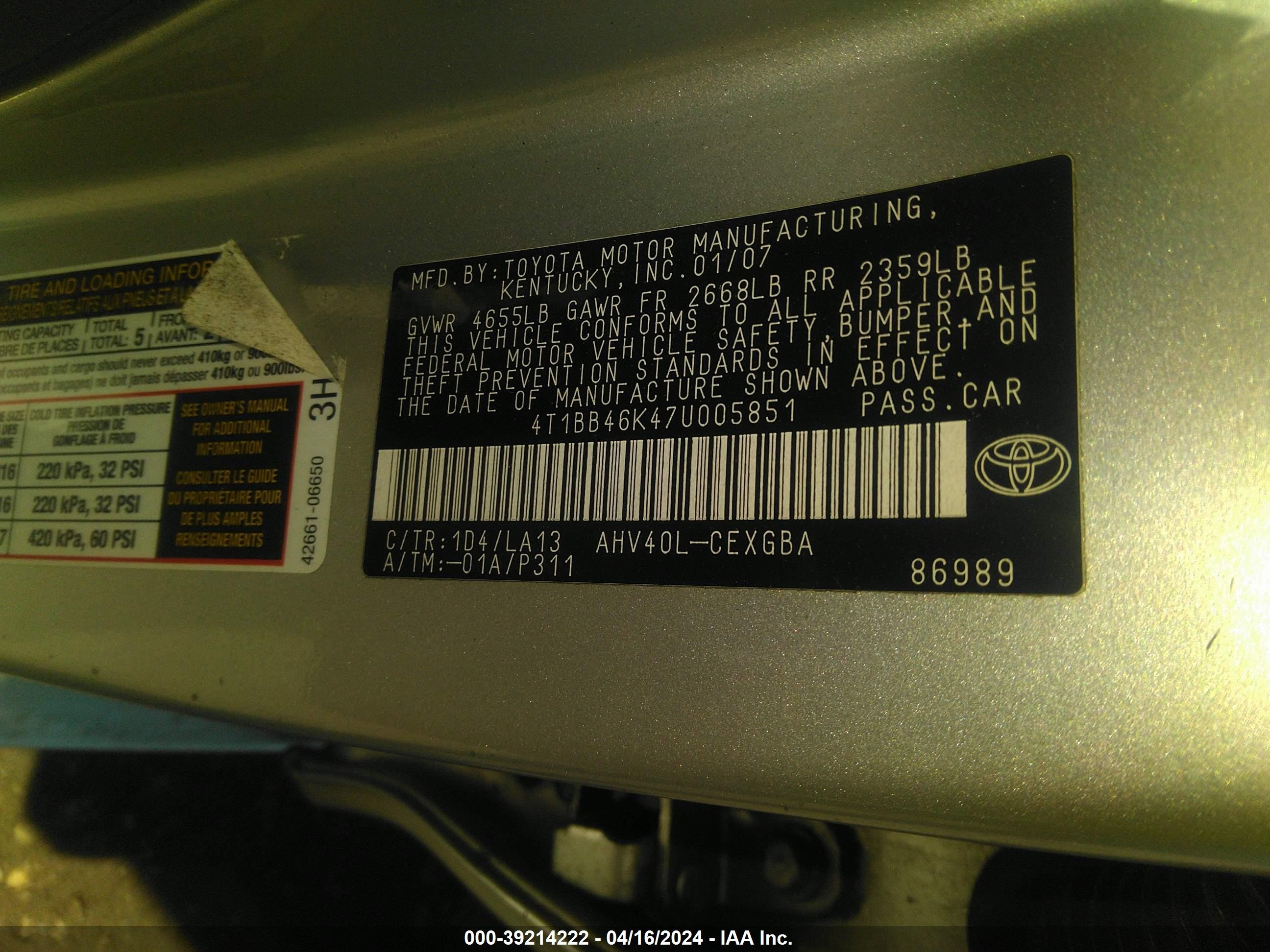 Photo 8 VIN: 4T1BB46K47U005851 - TOYOTA CAMRY 