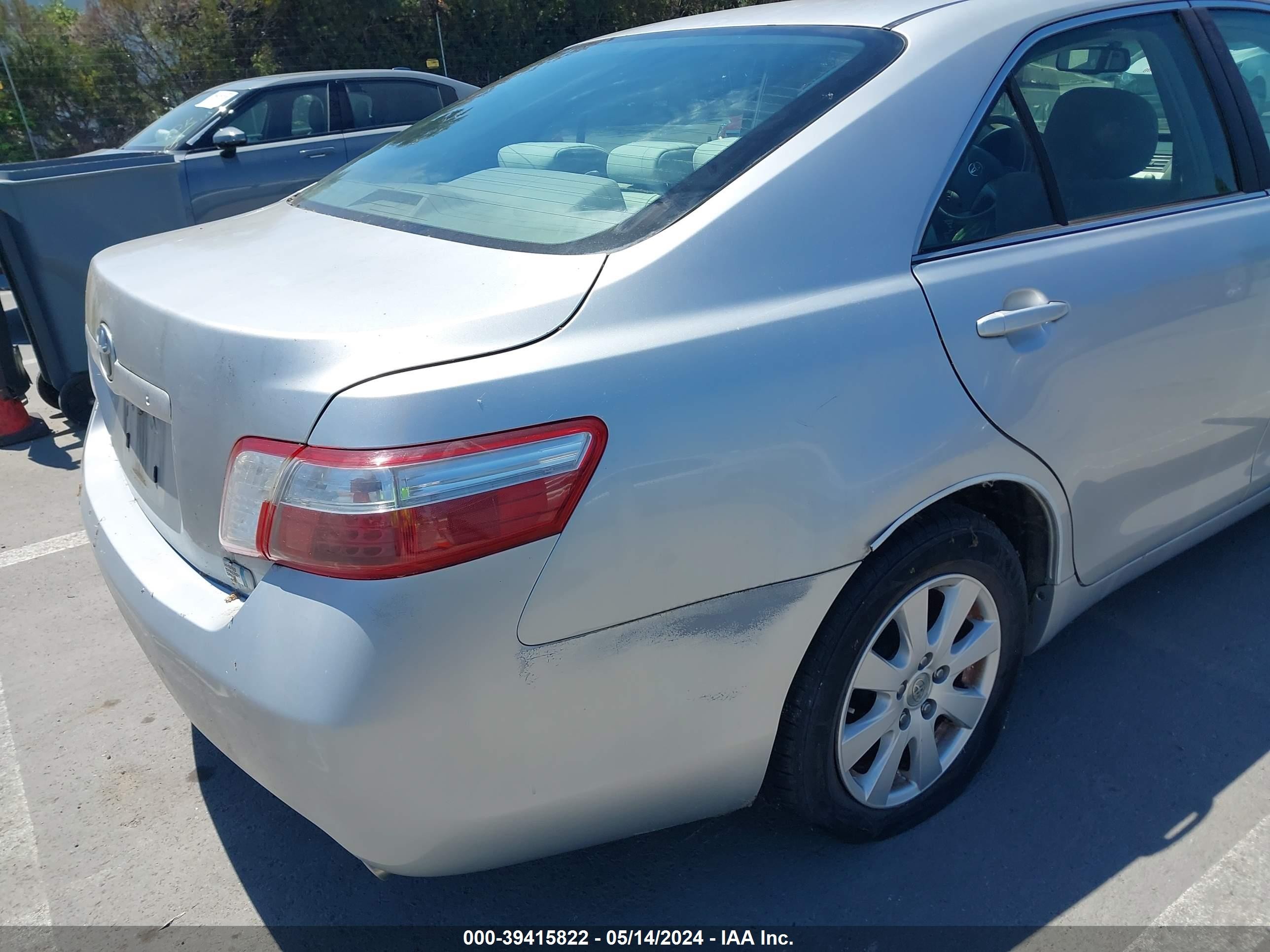 Photo 5 VIN: 4T1BB46K57U006796 - TOYOTA CAMRY 