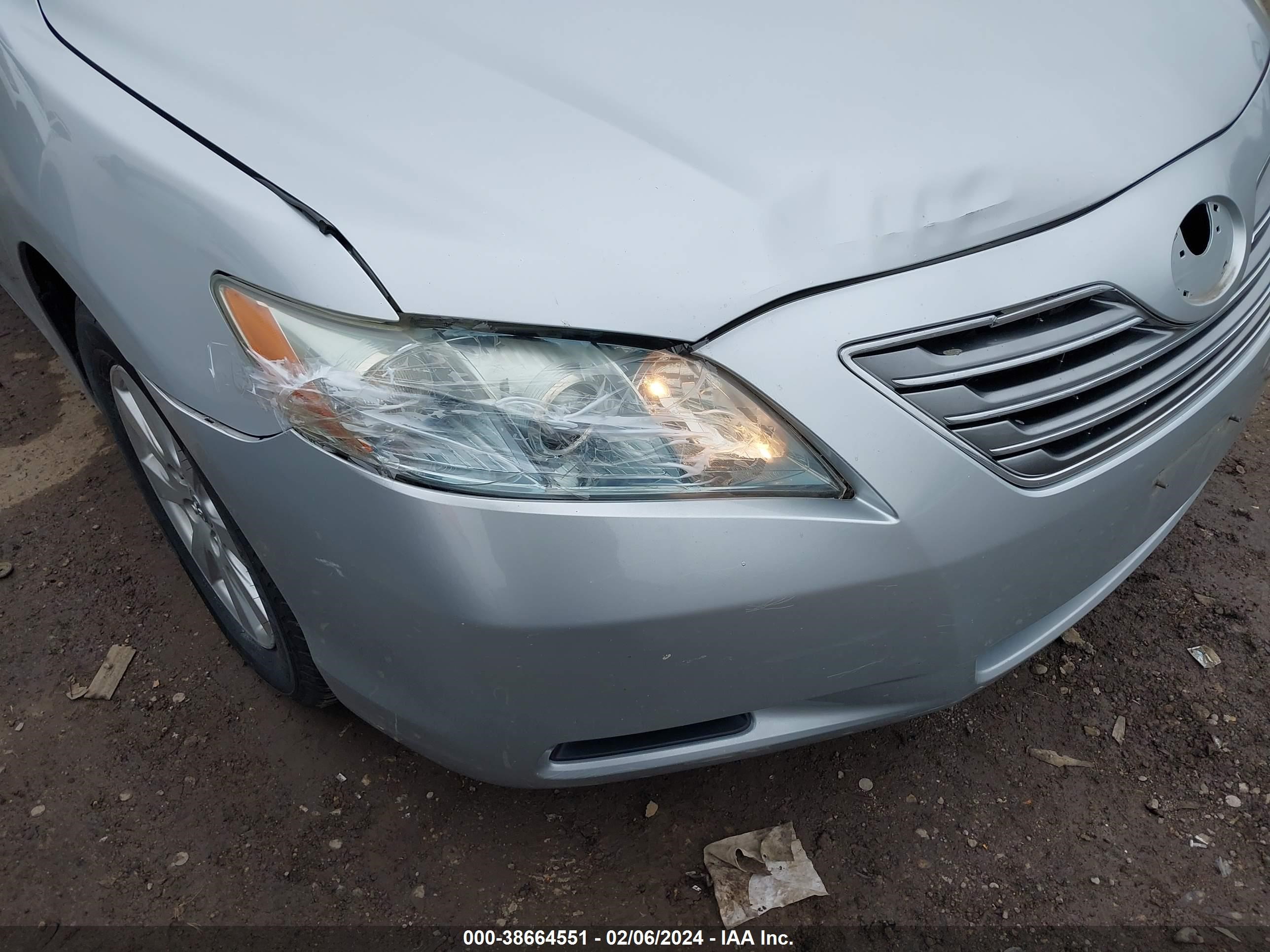 Photo 5 VIN: 4T1BB46K67U010744 - TOYOTA CAMRY 