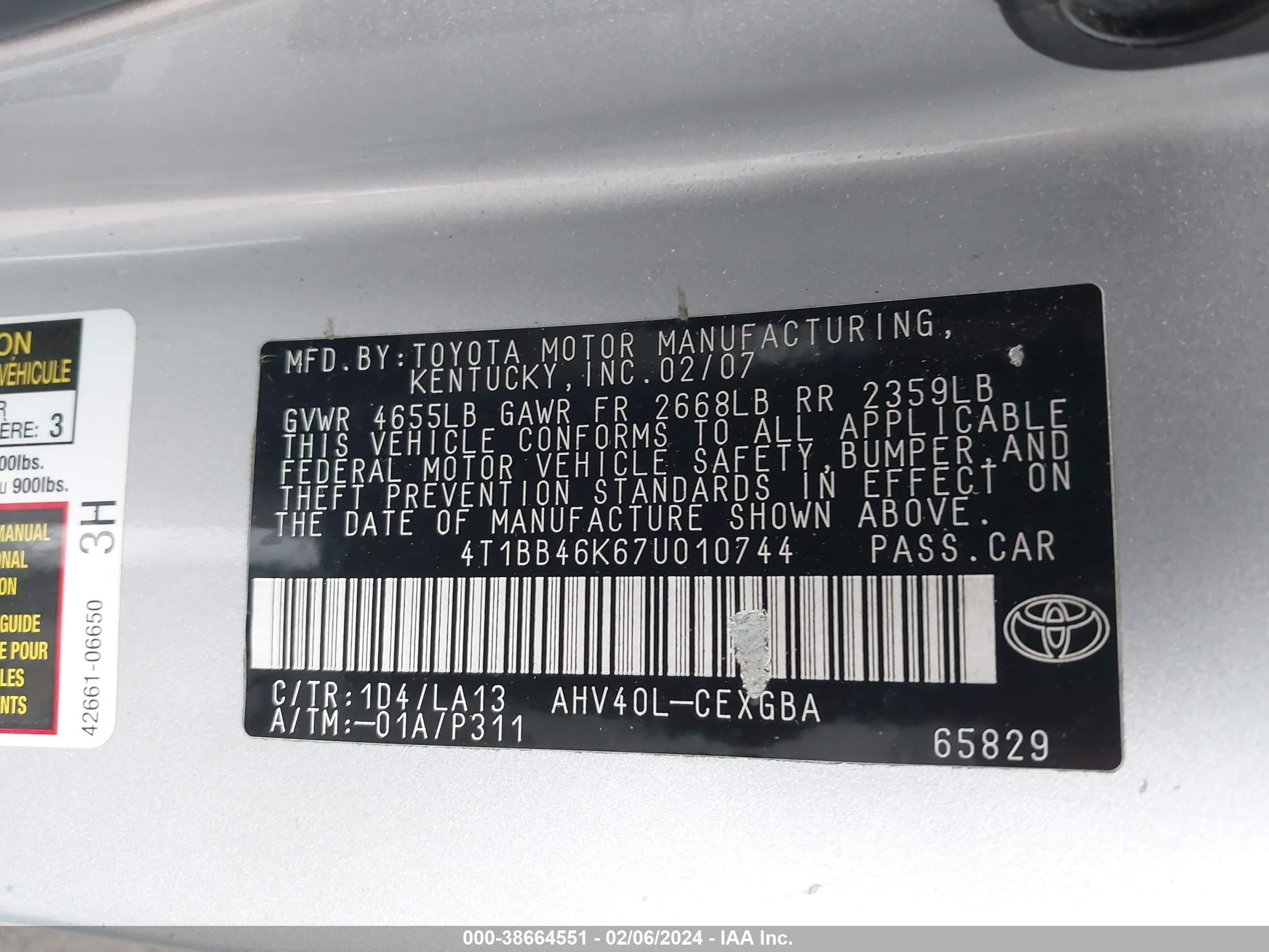 Photo 8 VIN: 4T1BB46K67U010744 - TOYOTA CAMRY 