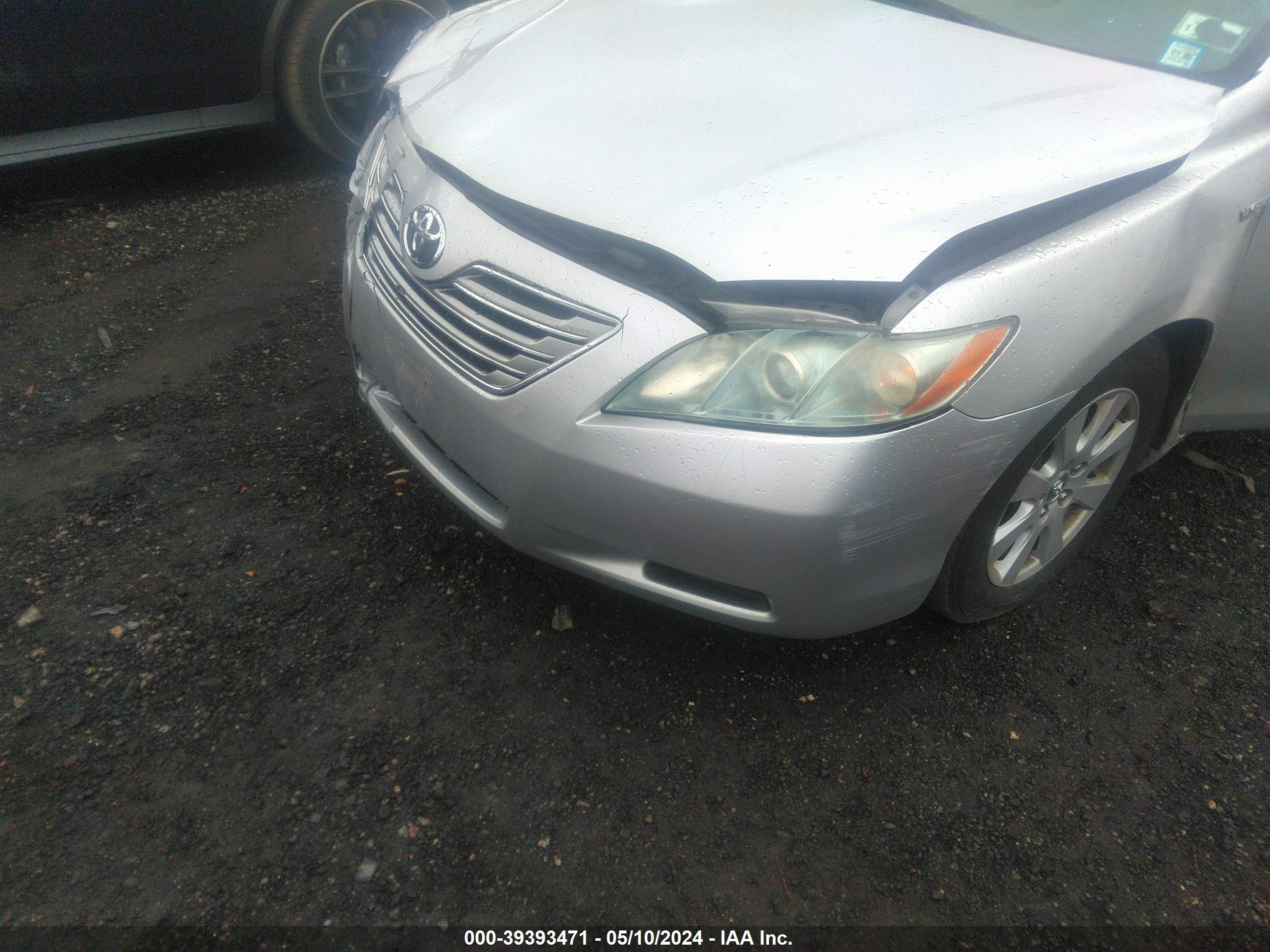 Photo 15 VIN: 4T1BB46K68U036908 - TOYOTA CAMRY 