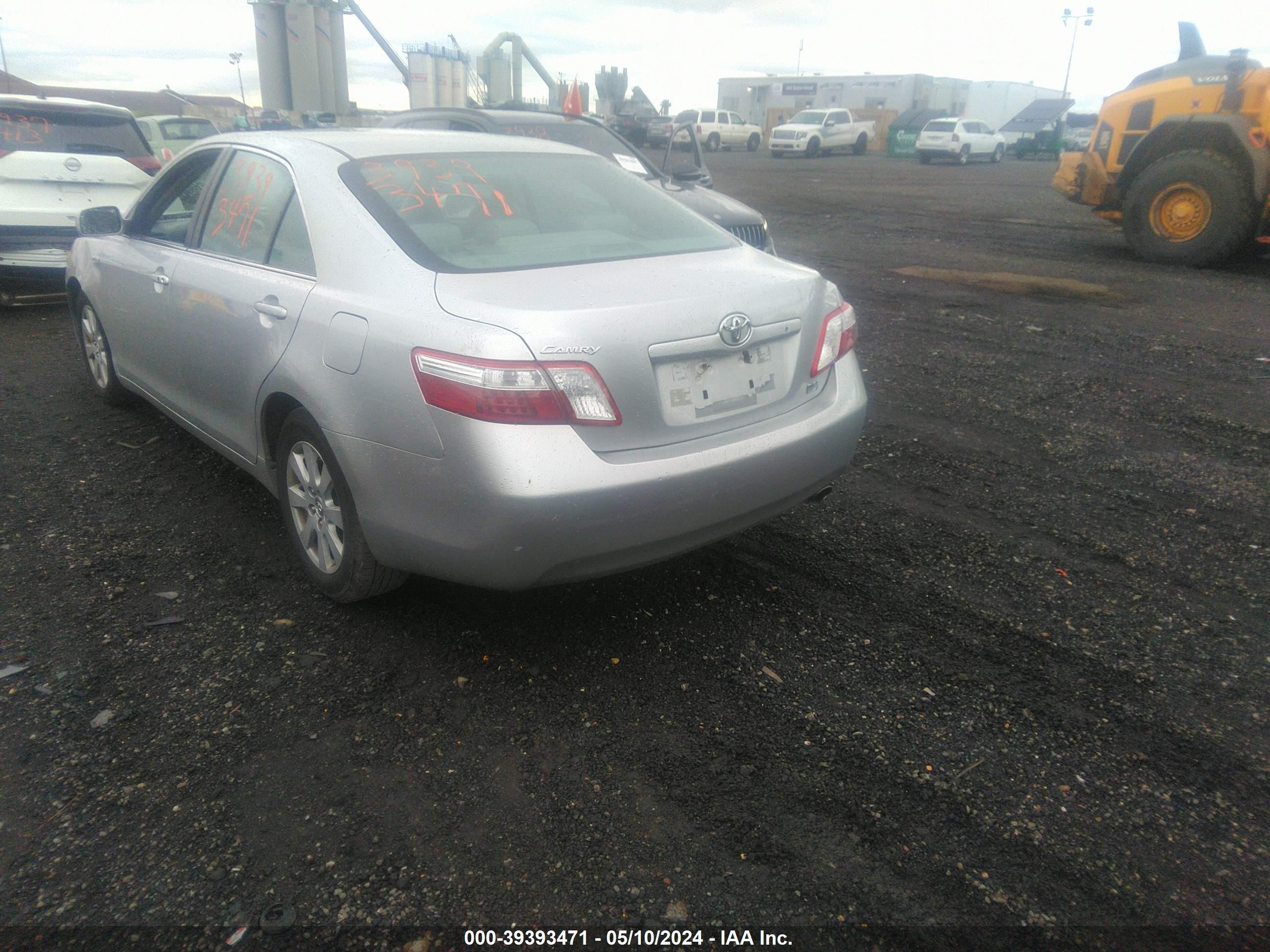 Photo 2 VIN: 4T1BB46K68U036908 - TOYOTA CAMRY 