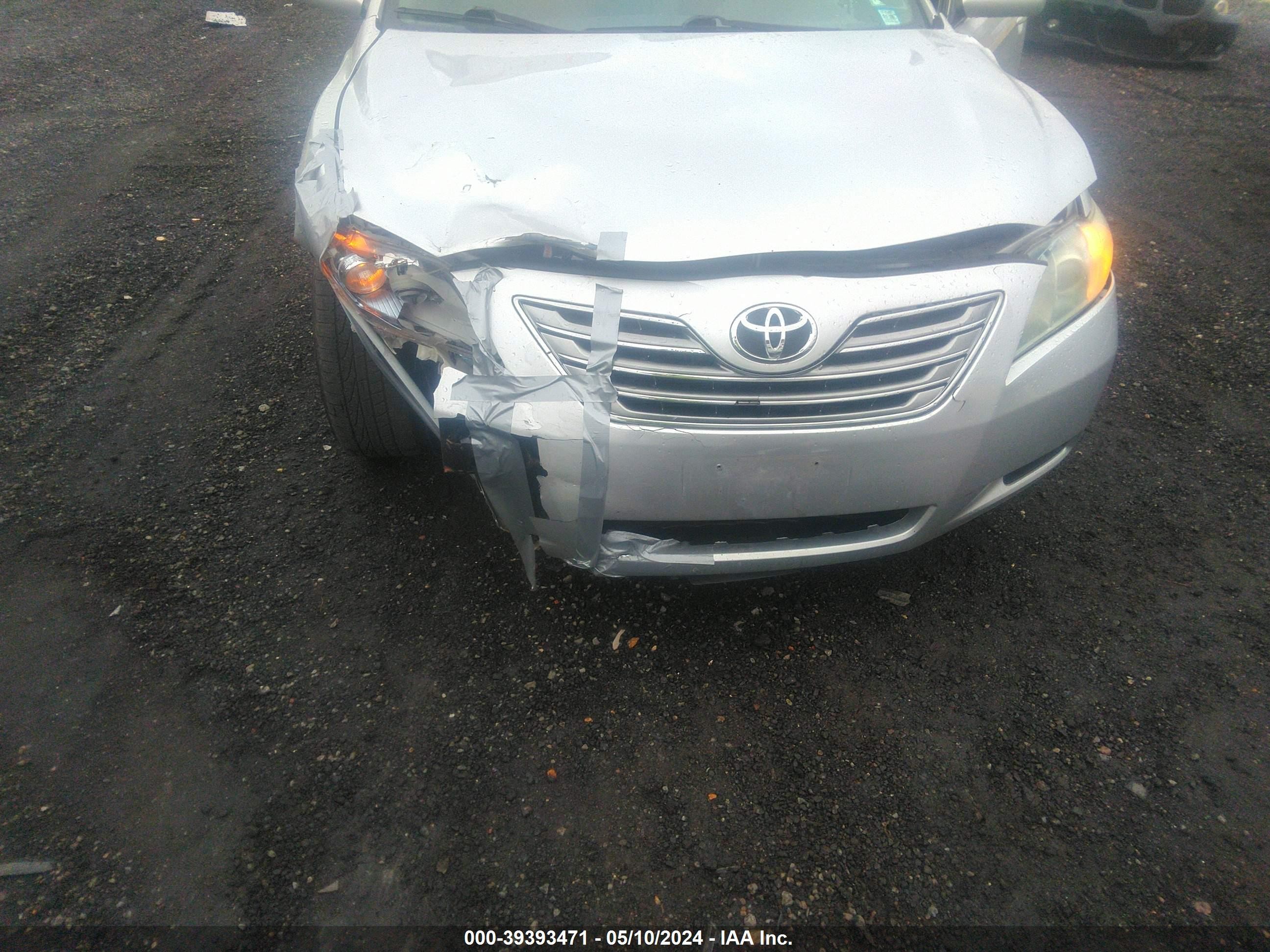 Photo 5 VIN: 4T1BB46K68U036908 - TOYOTA CAMRY 