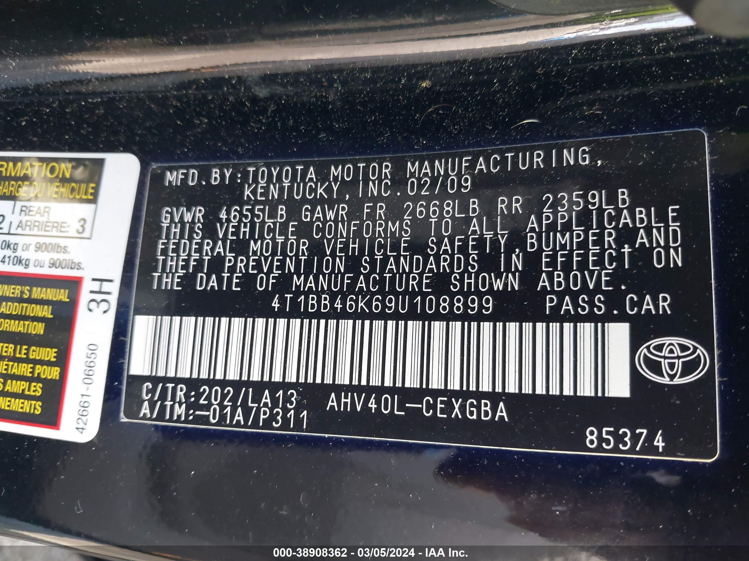 Photo 8 VIN: 4T1BB46K69U108899 - TOYOTA CAMRY 