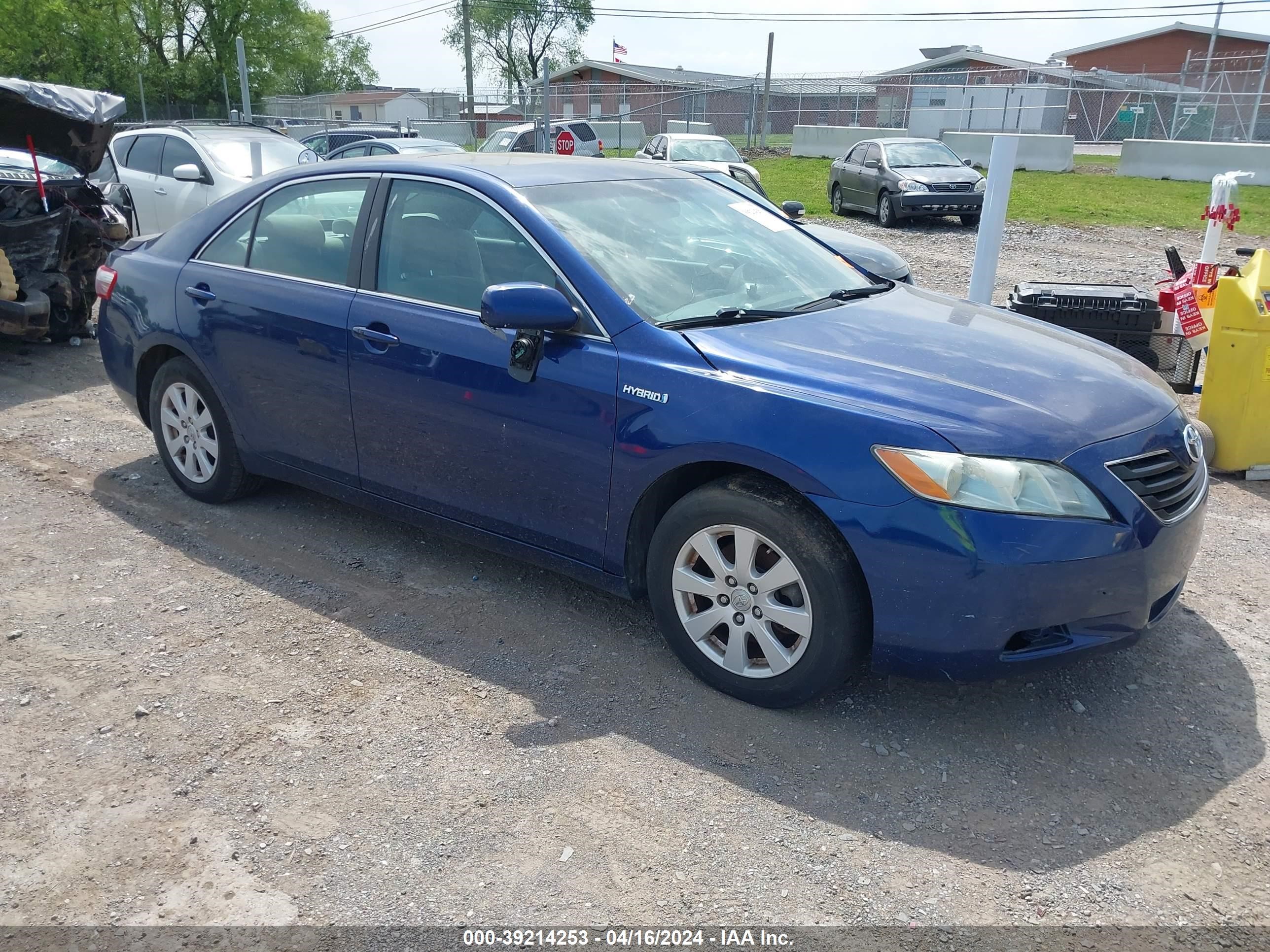 Photo 0 VIN: 4T1BB46K77U012986 - TOYOTA CAMRY 