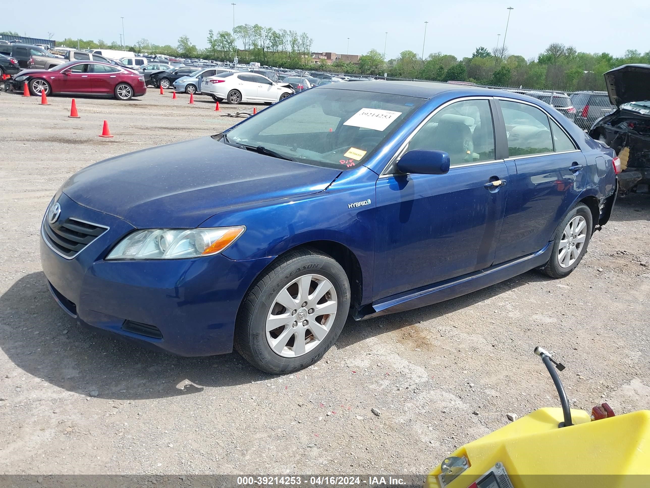 Photo 1 VIN: 4T1BB46K77U012986 - TOYOTA CAMRY 