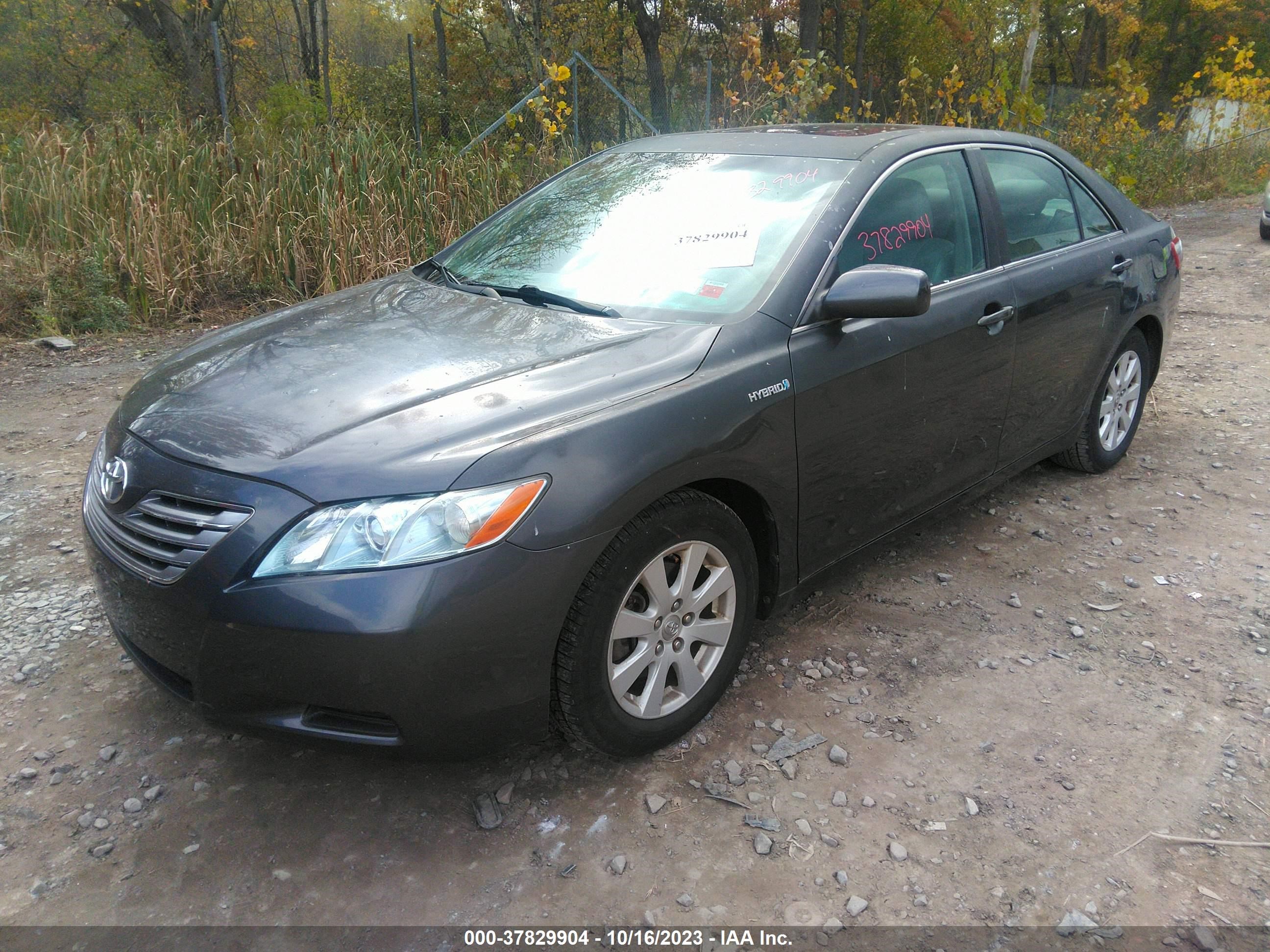 Photo 1 VIN: 4T1BB46K78U058576 - TOYOTA CAMRY 