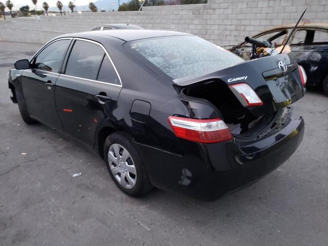 Photo 1 VIN: 4T1BB46K79U085181 - TOYOTA CAMRY HYBR 