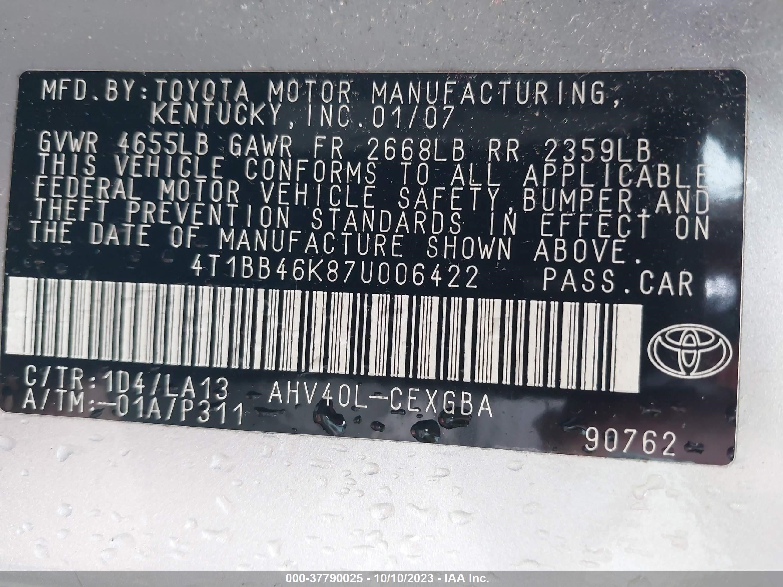 Photo 8 VIN: 4T1BB46K87U006422 - TOYOTA CAMRY 