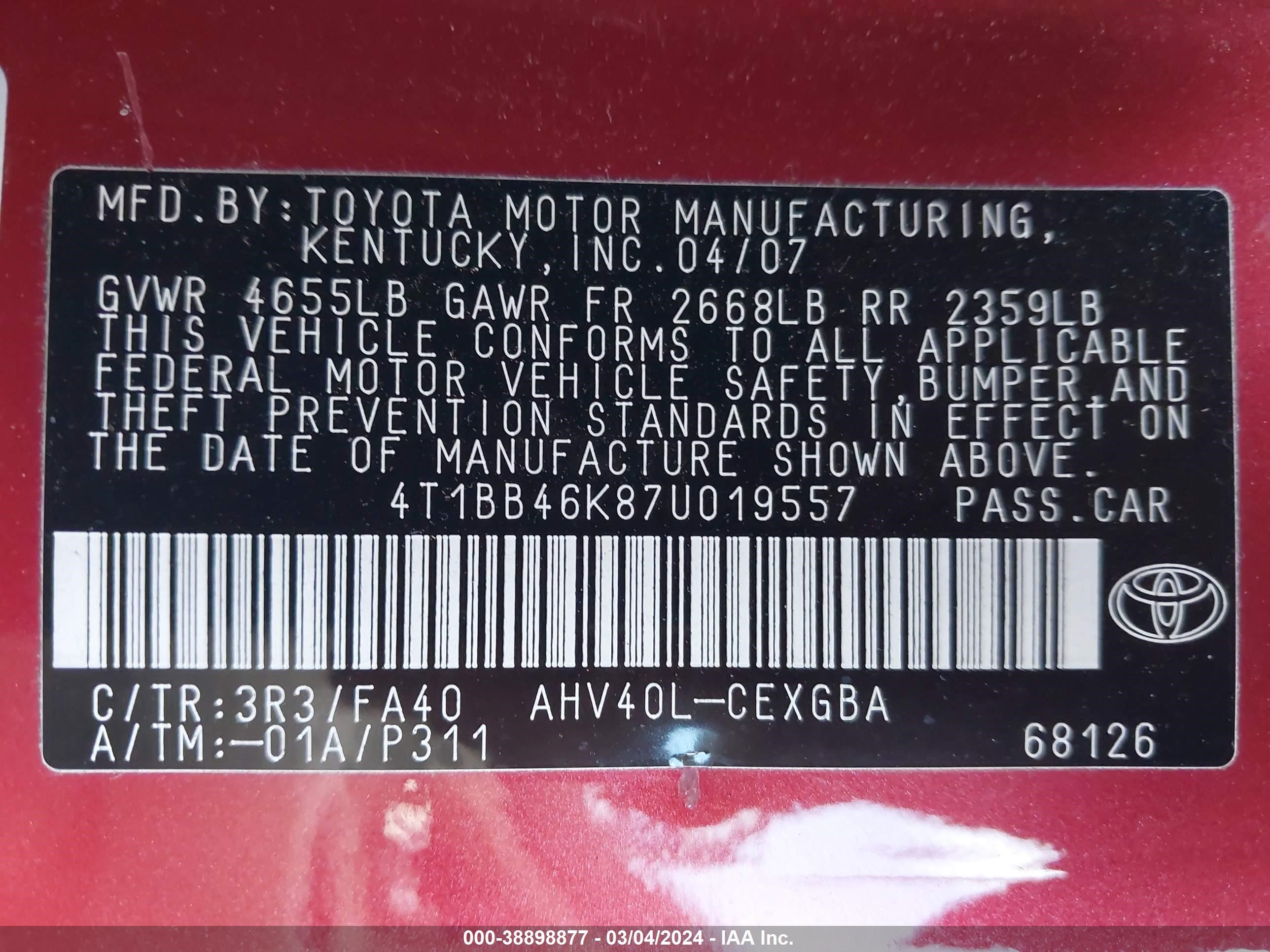 Photo 8 VIN: 4T1BB46K87U019557 - TOYOTA CAMRY 