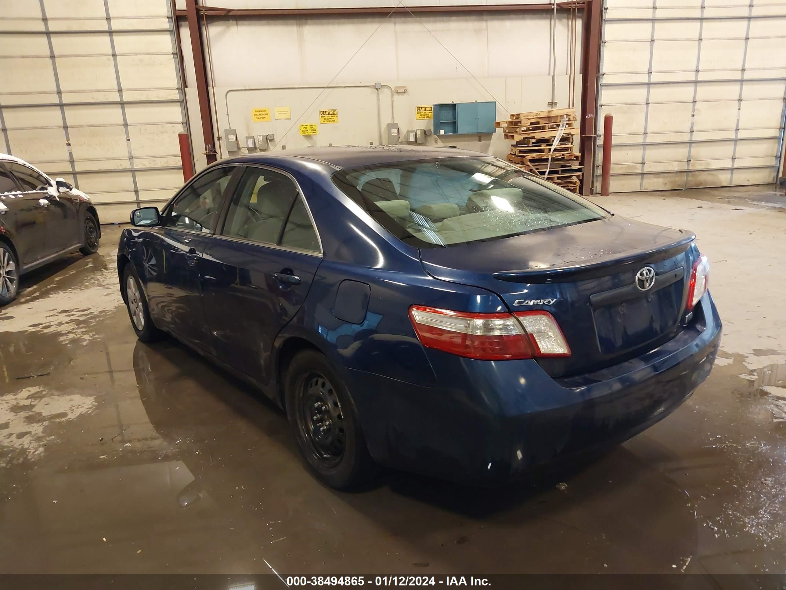 Photo 2 VIN: 4T1BB46K88U057064 - TOYOTA CAMRY 