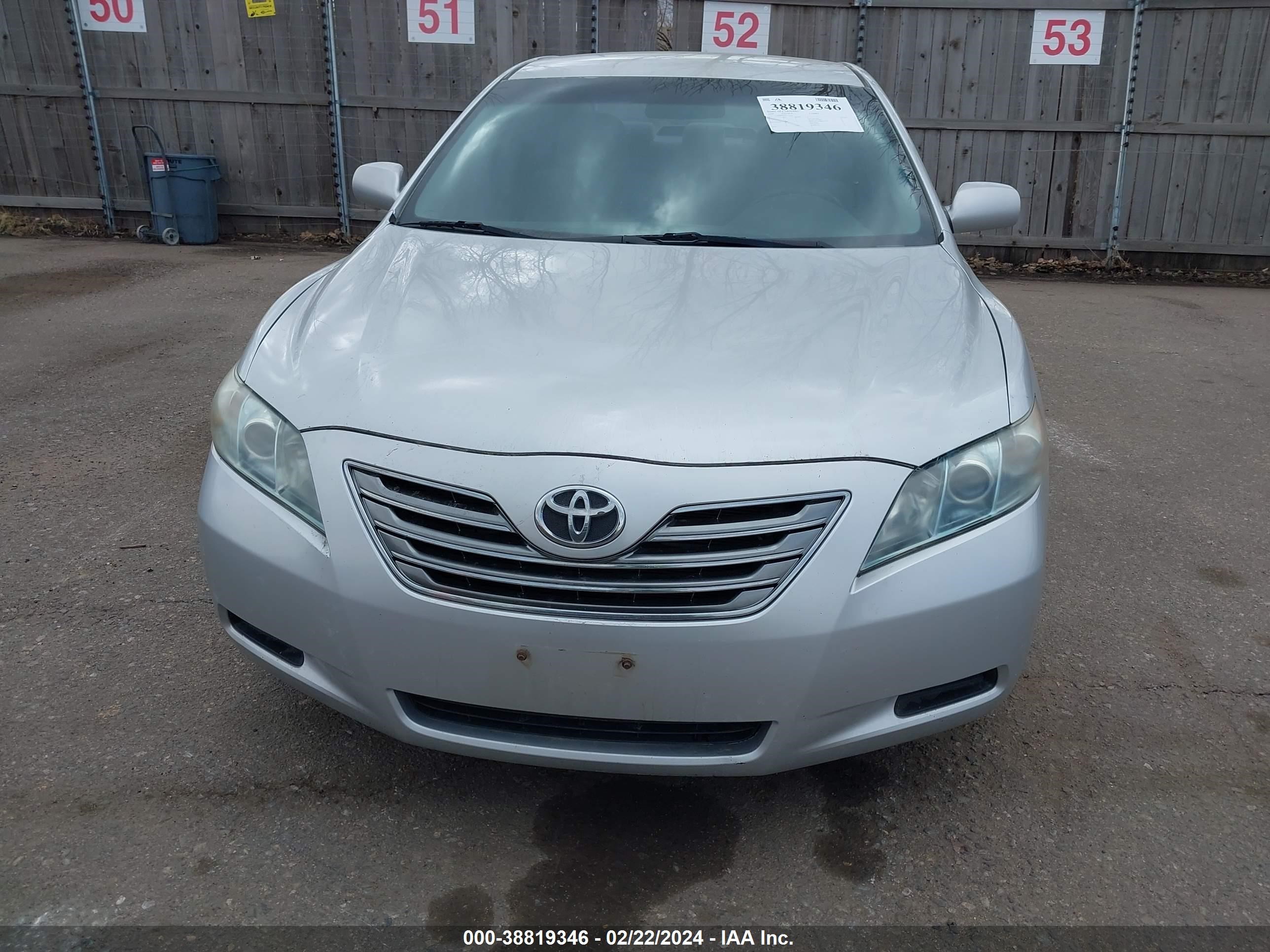 Photo 5 VIN: 4T1BB46K89U111061 - TOYOTA CAMRY 