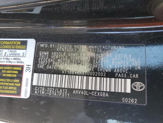 Photo 11 VIN: 4T1BB46KX7U002002 - TOYOTA CAMRY HYBR 